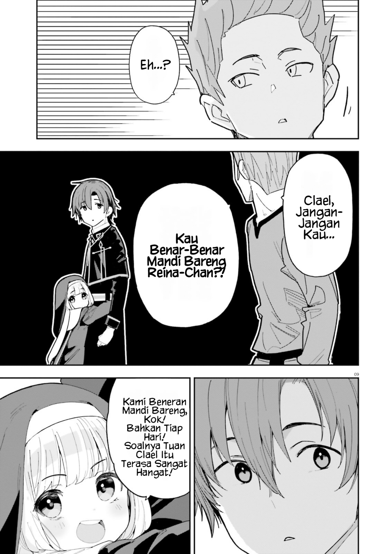 ページ 10