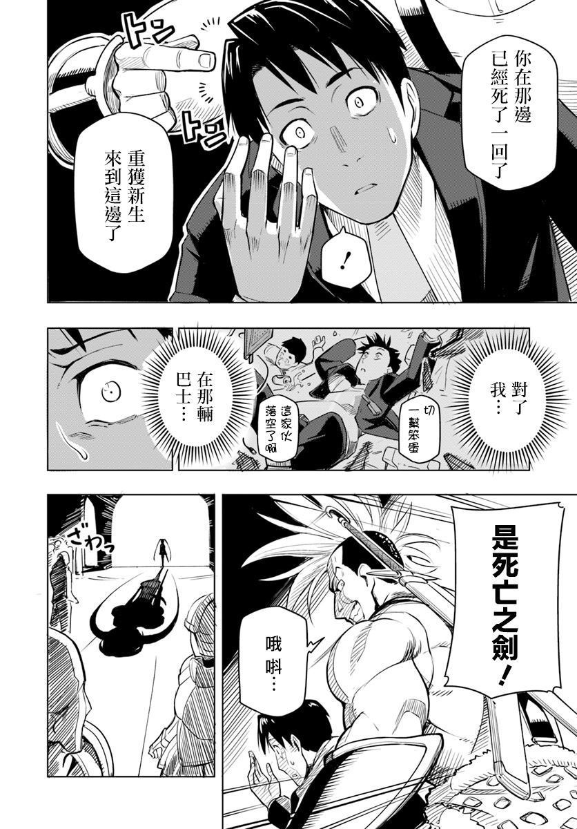 ページ 15