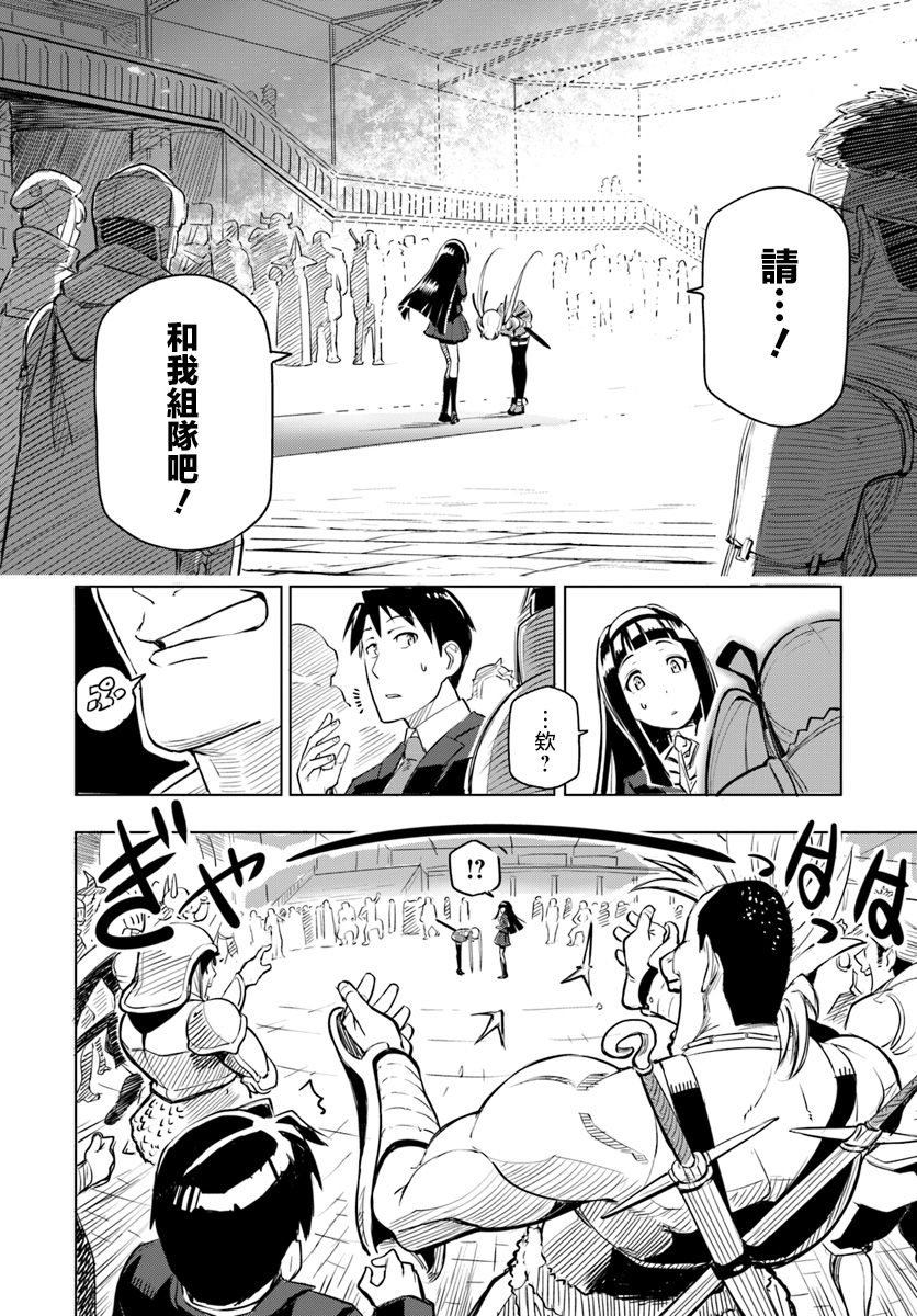 ページ 17