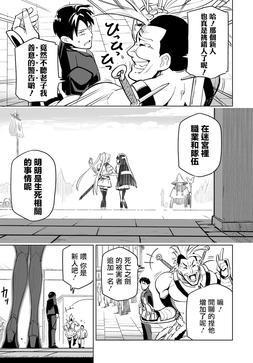 ページ 20