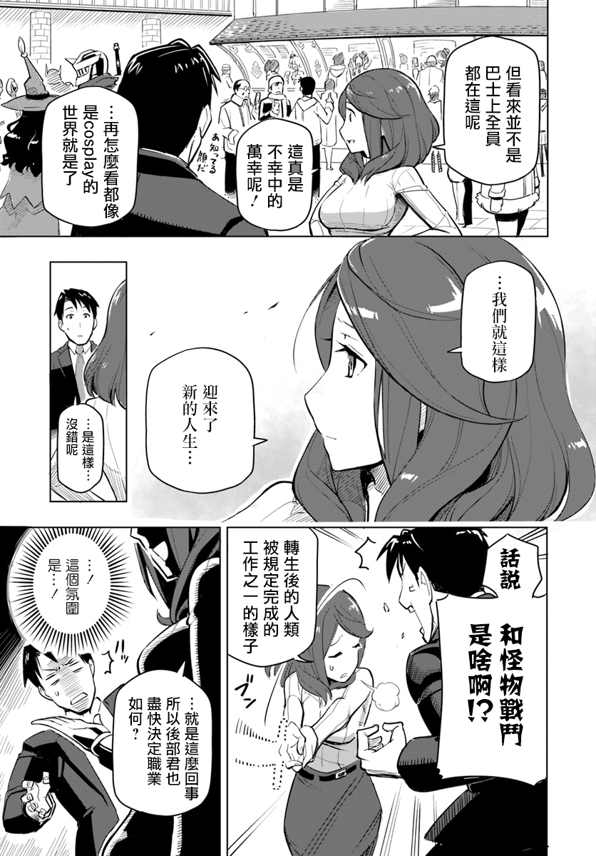 ページ 22
