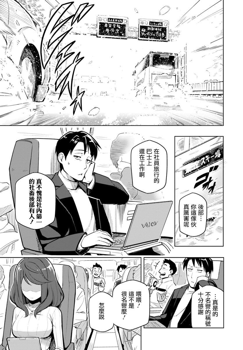 ページ 4