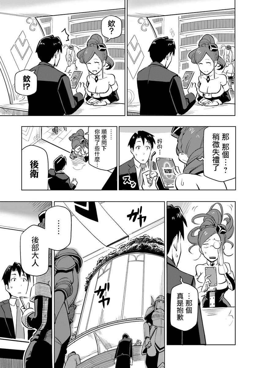 ページ 34