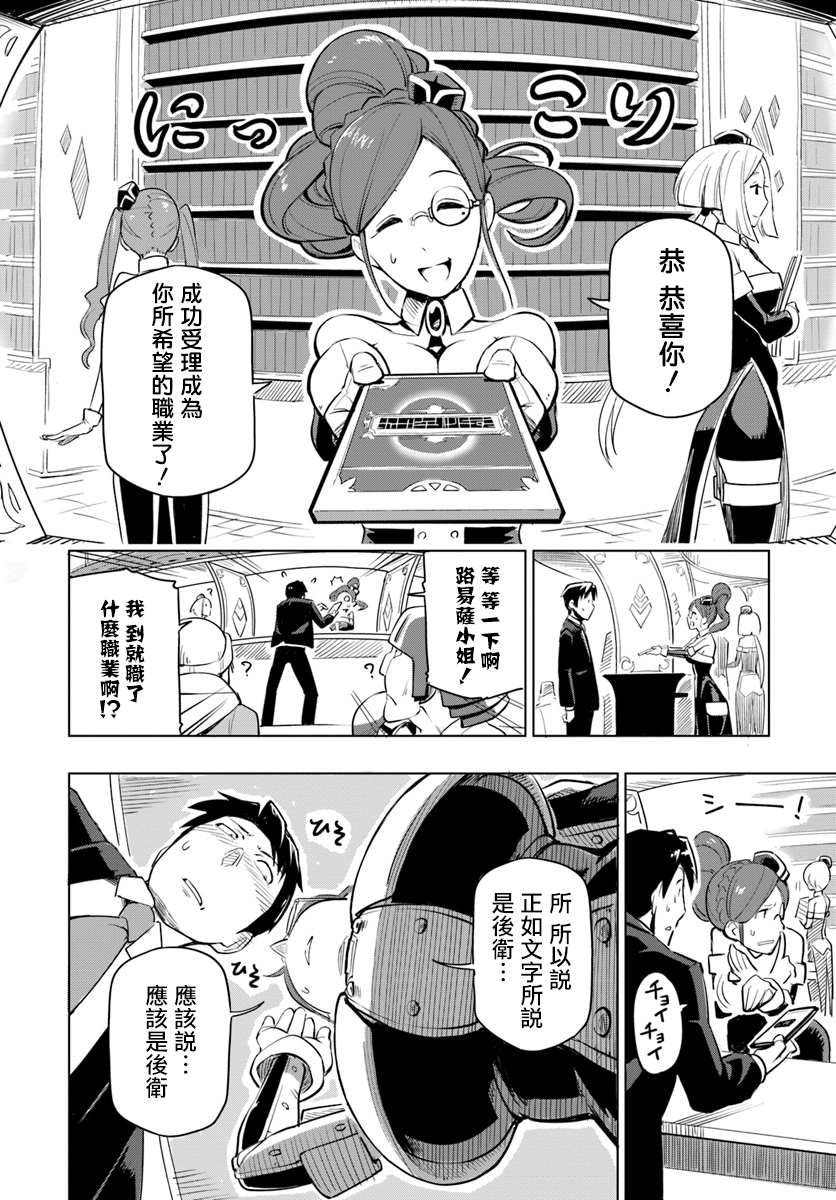 ページ 35