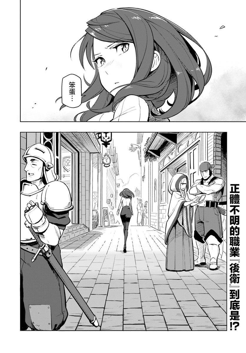 ページ 37