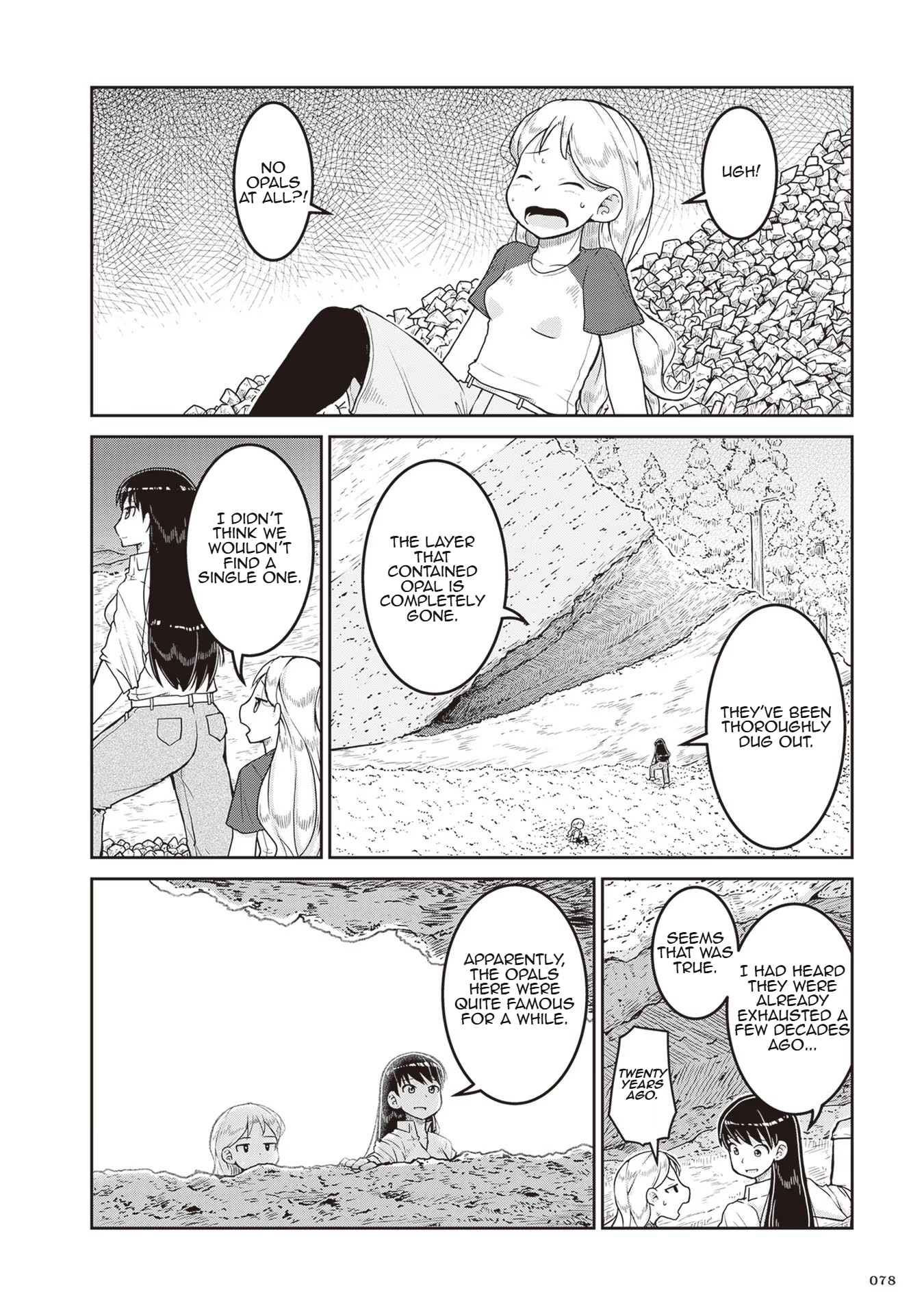 ページ 2
