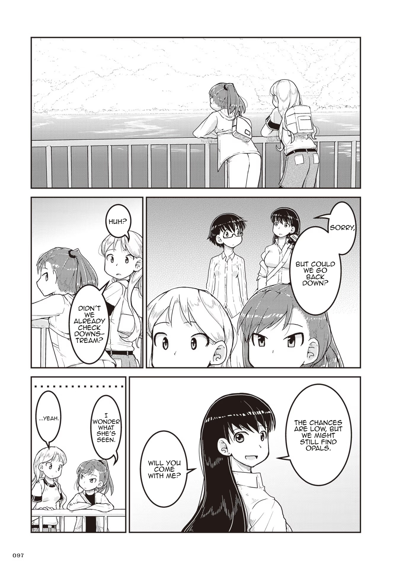 ページ 20