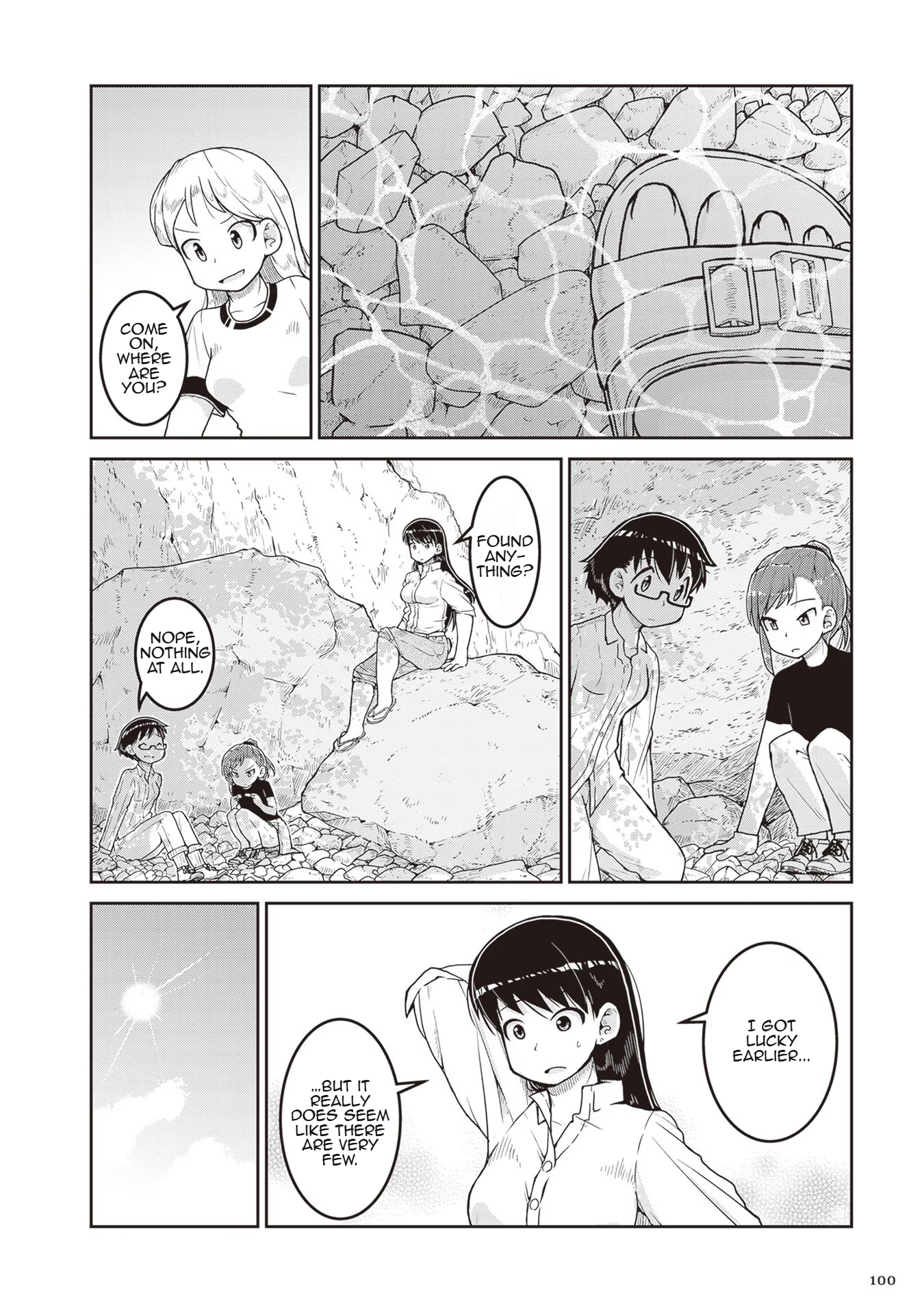 ページ 23