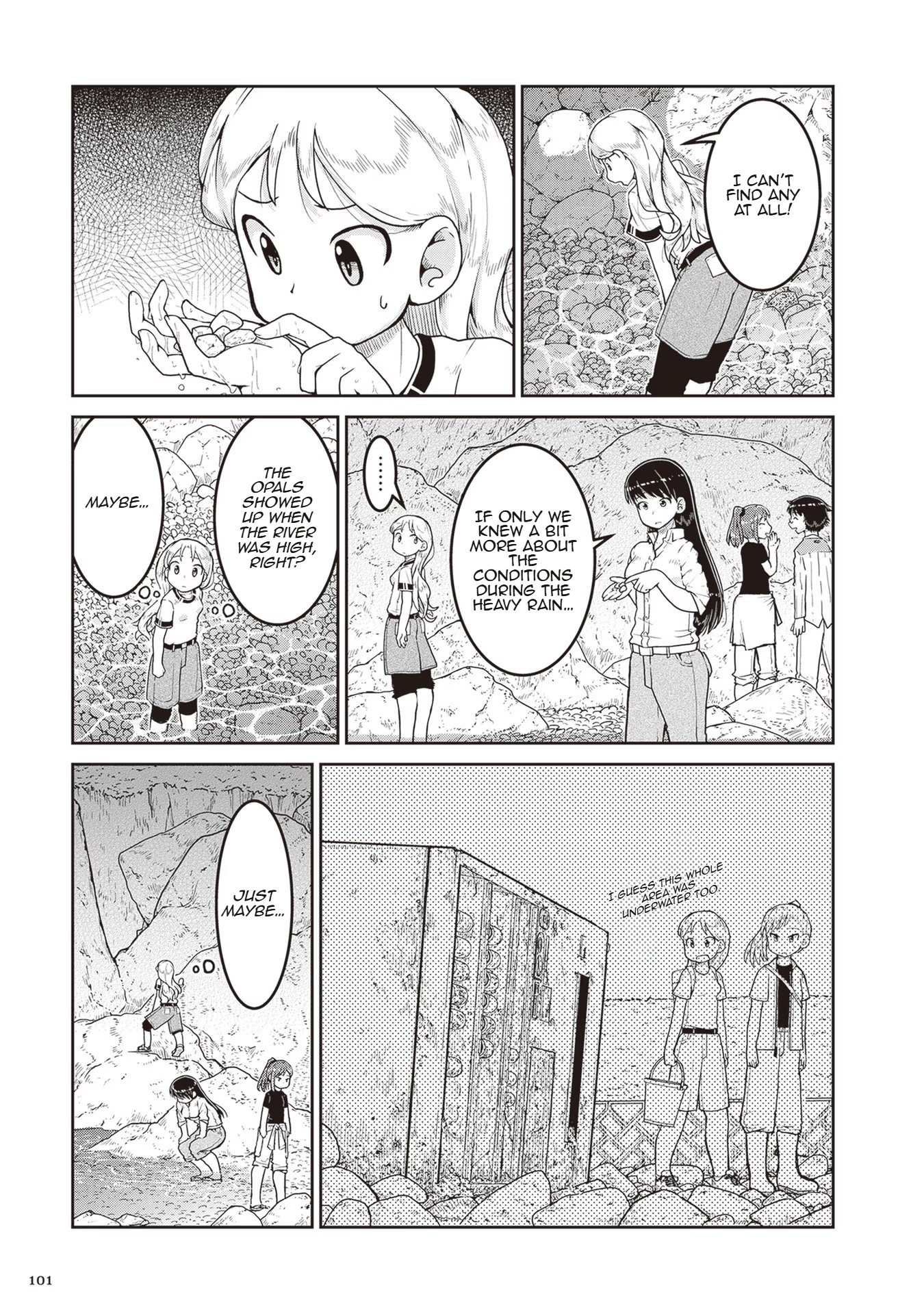 ページ 24