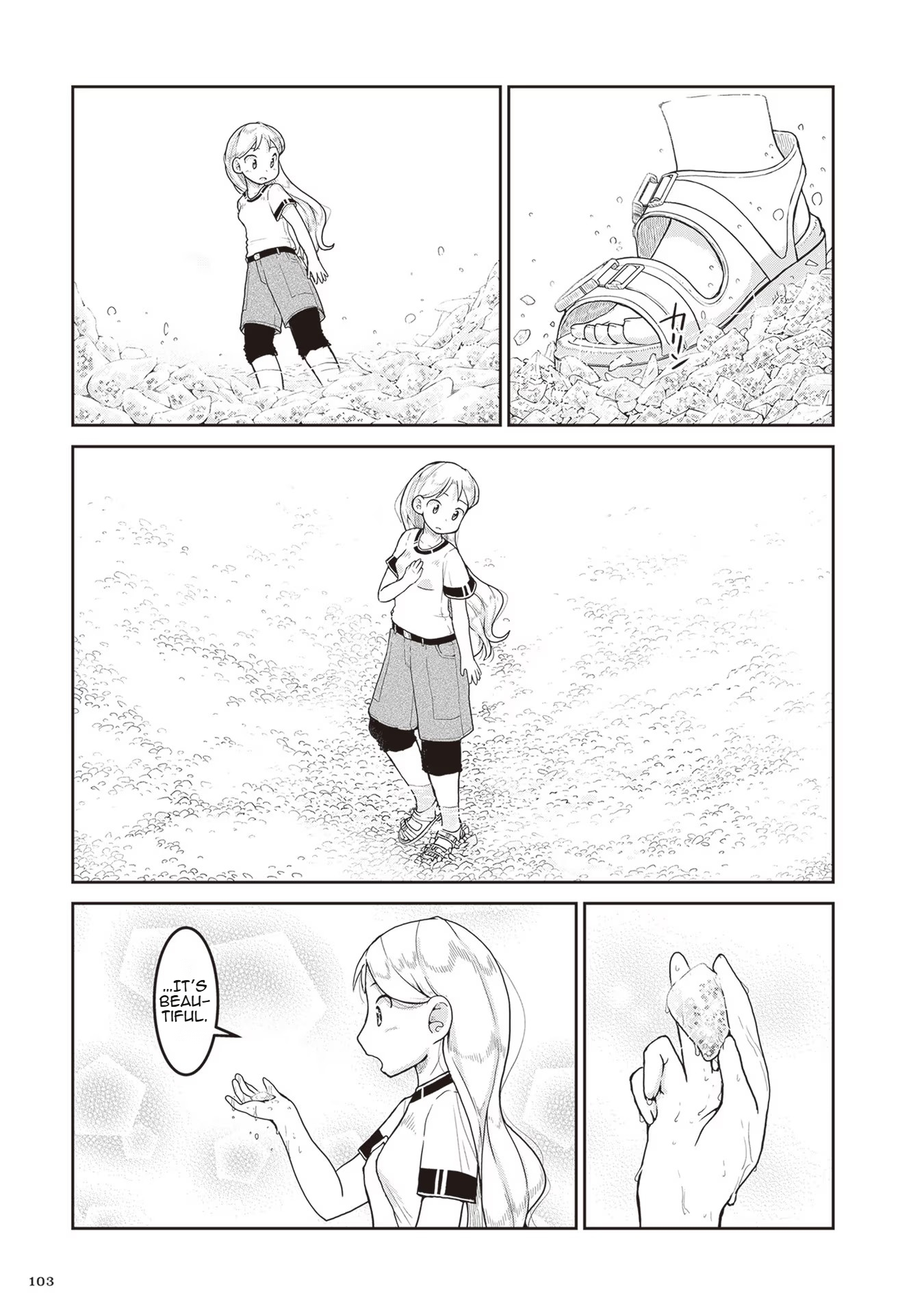 ページ 26