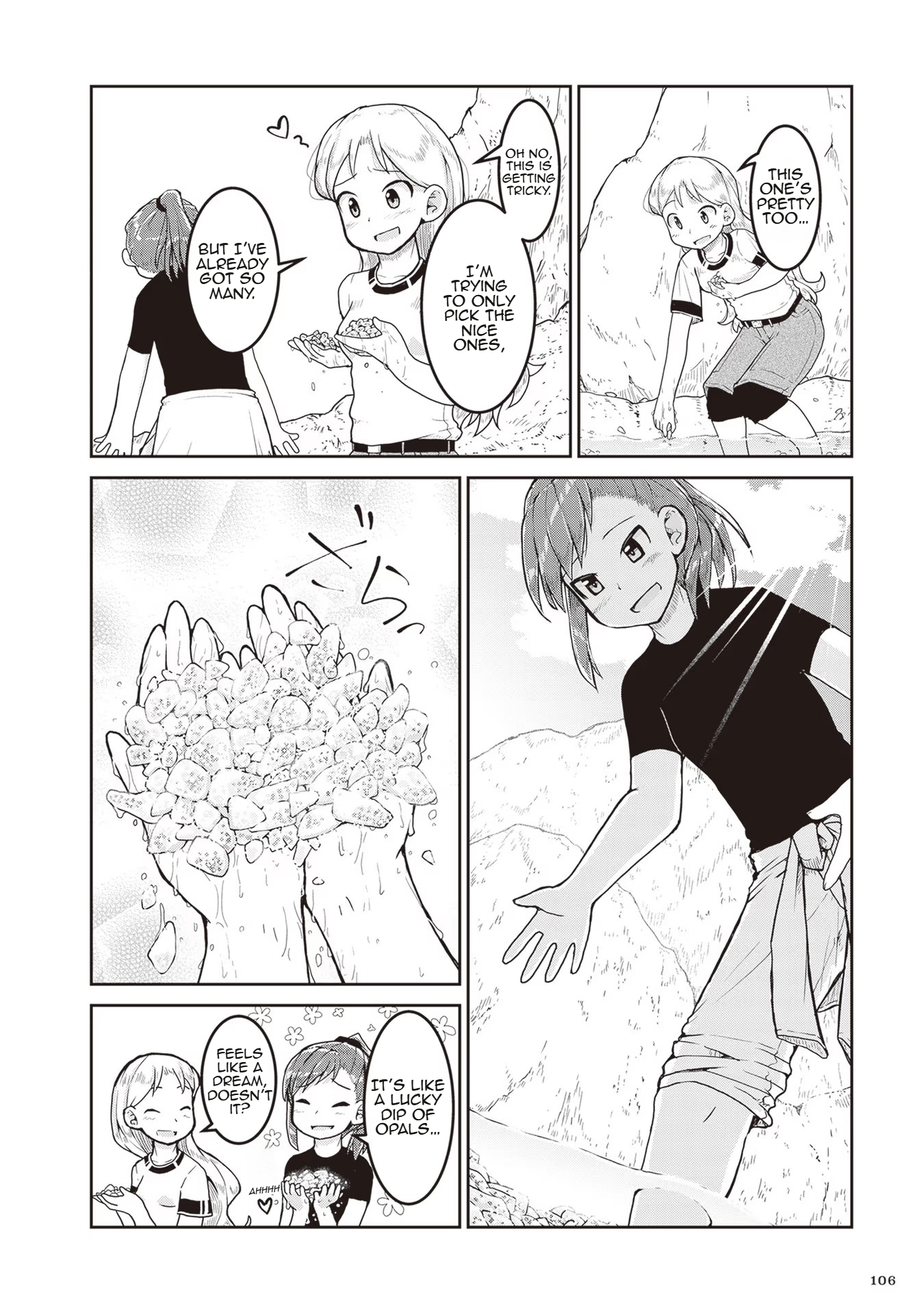 ページ 29