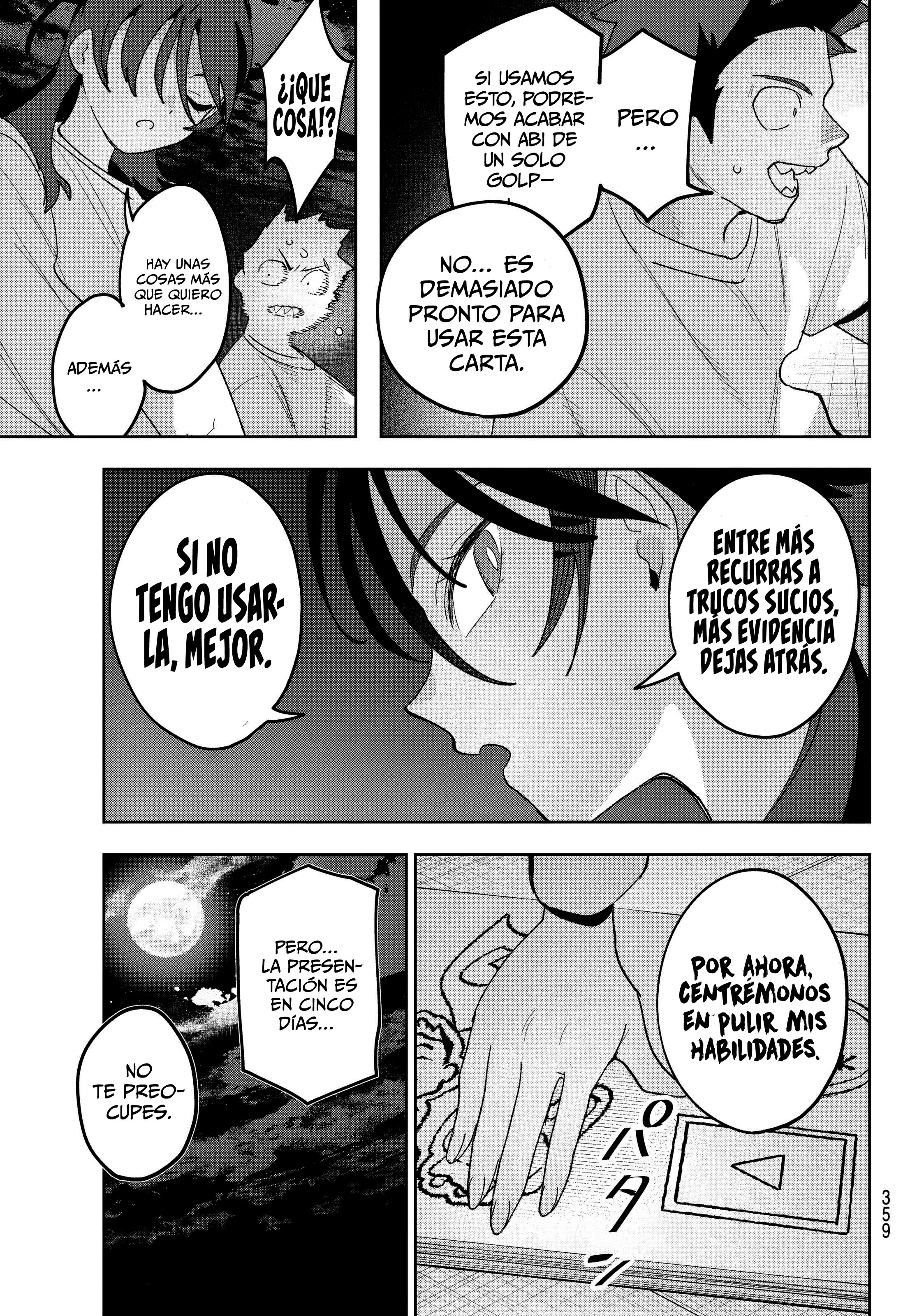 ページ 13