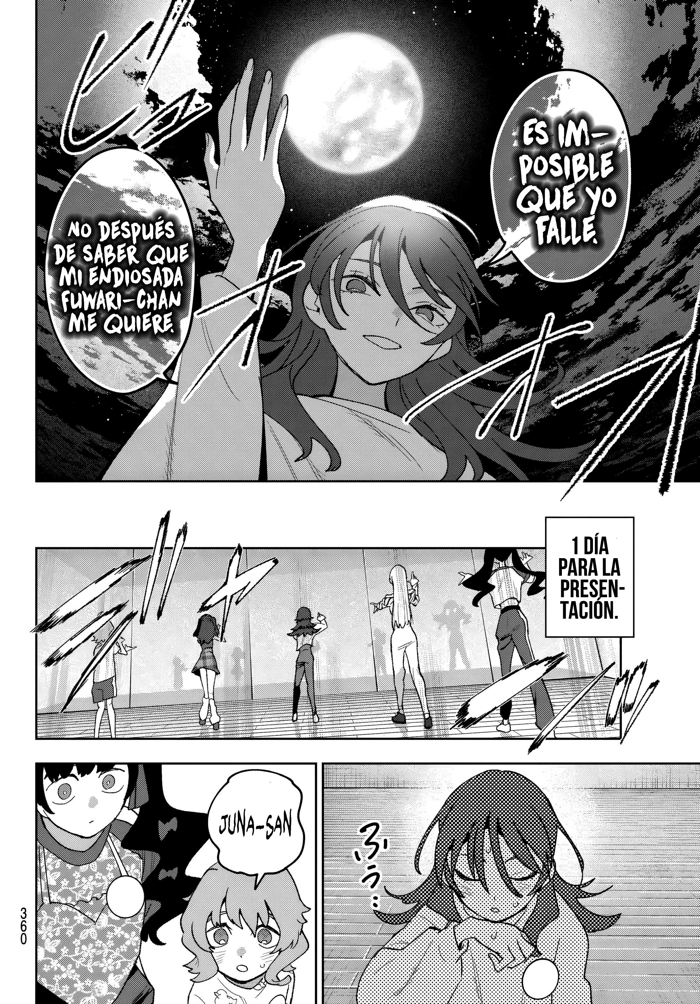 ページ 14