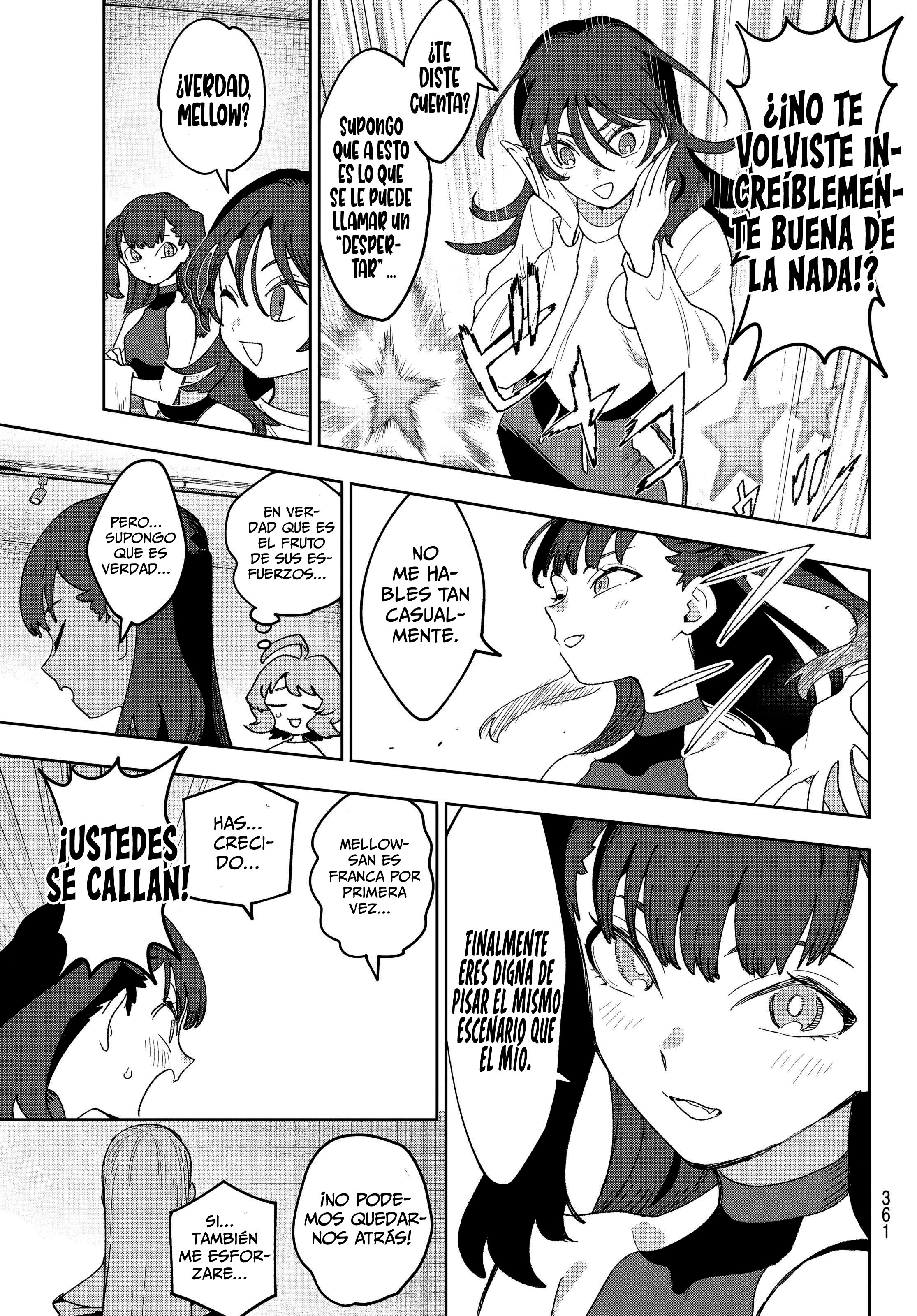 ページ 15
