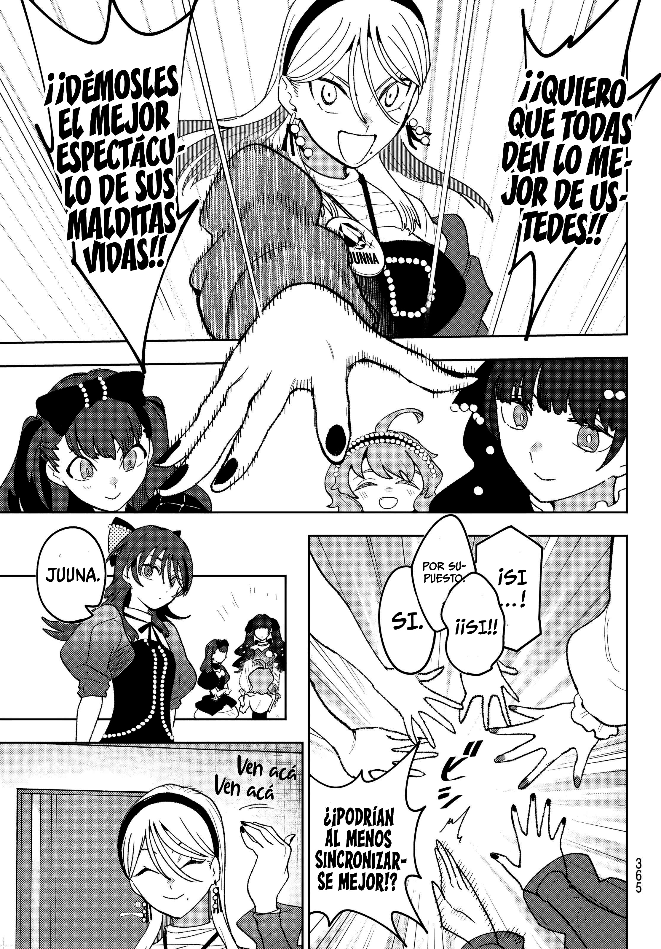ページ 19