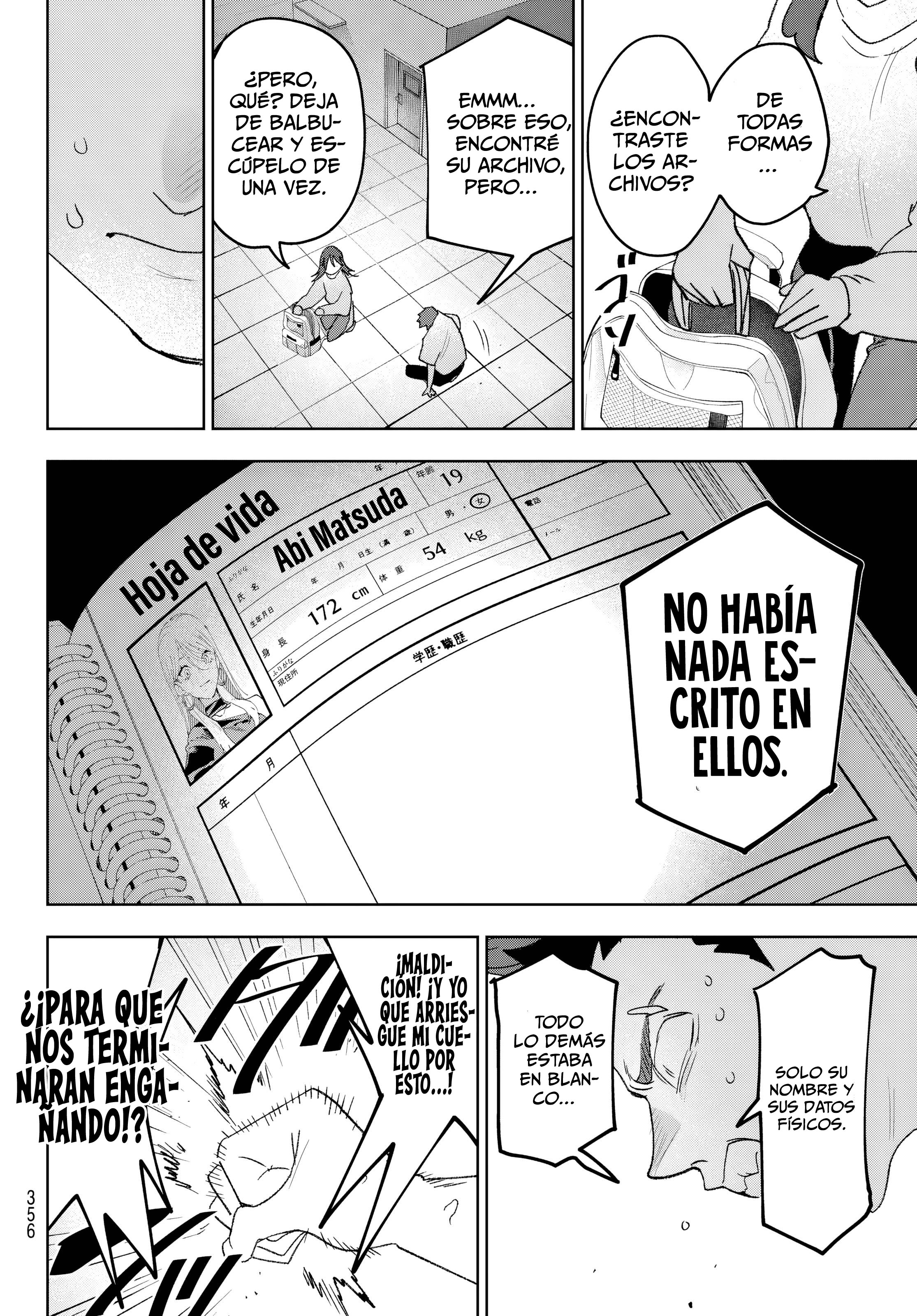 ページ 10