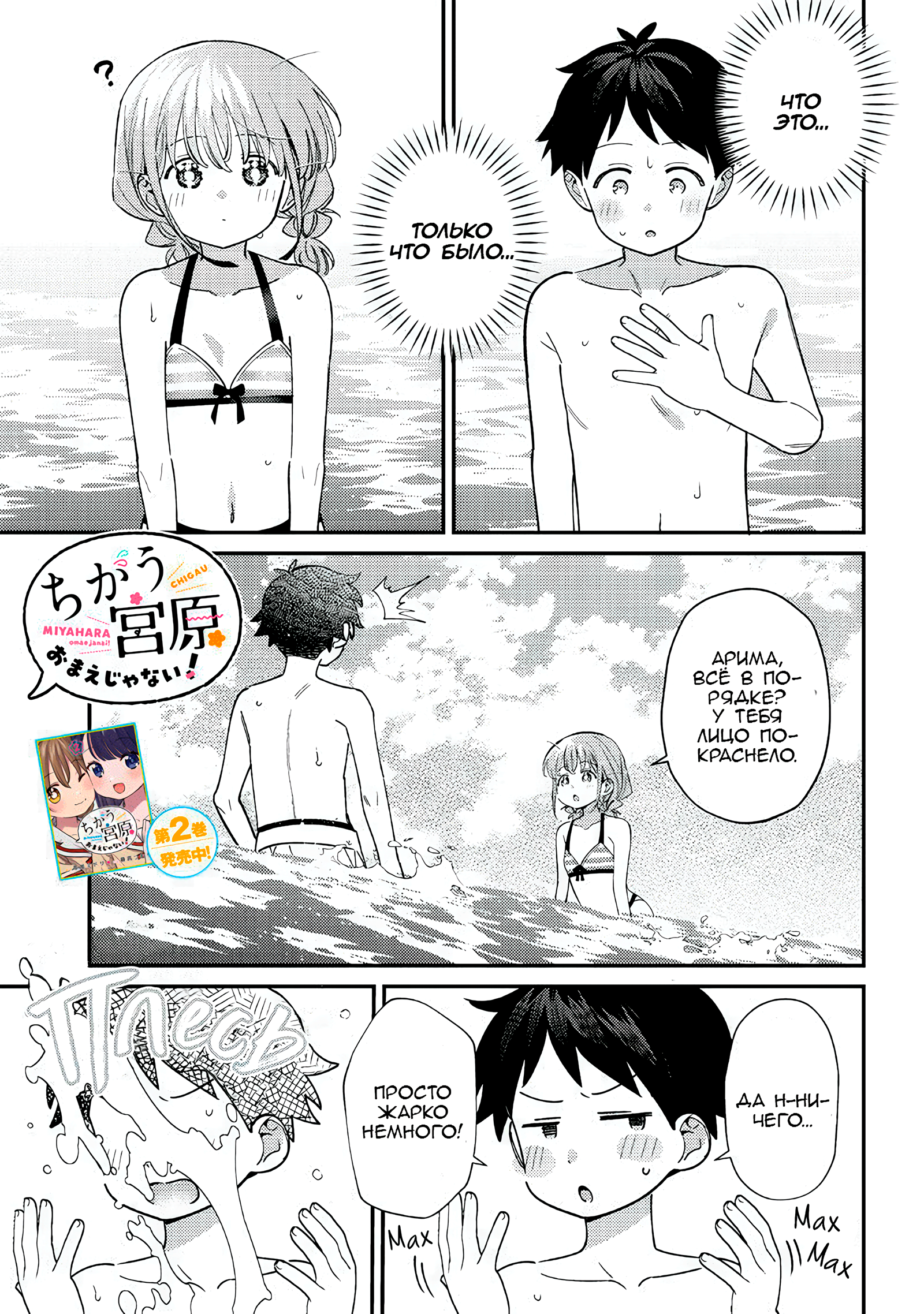 ページ 1