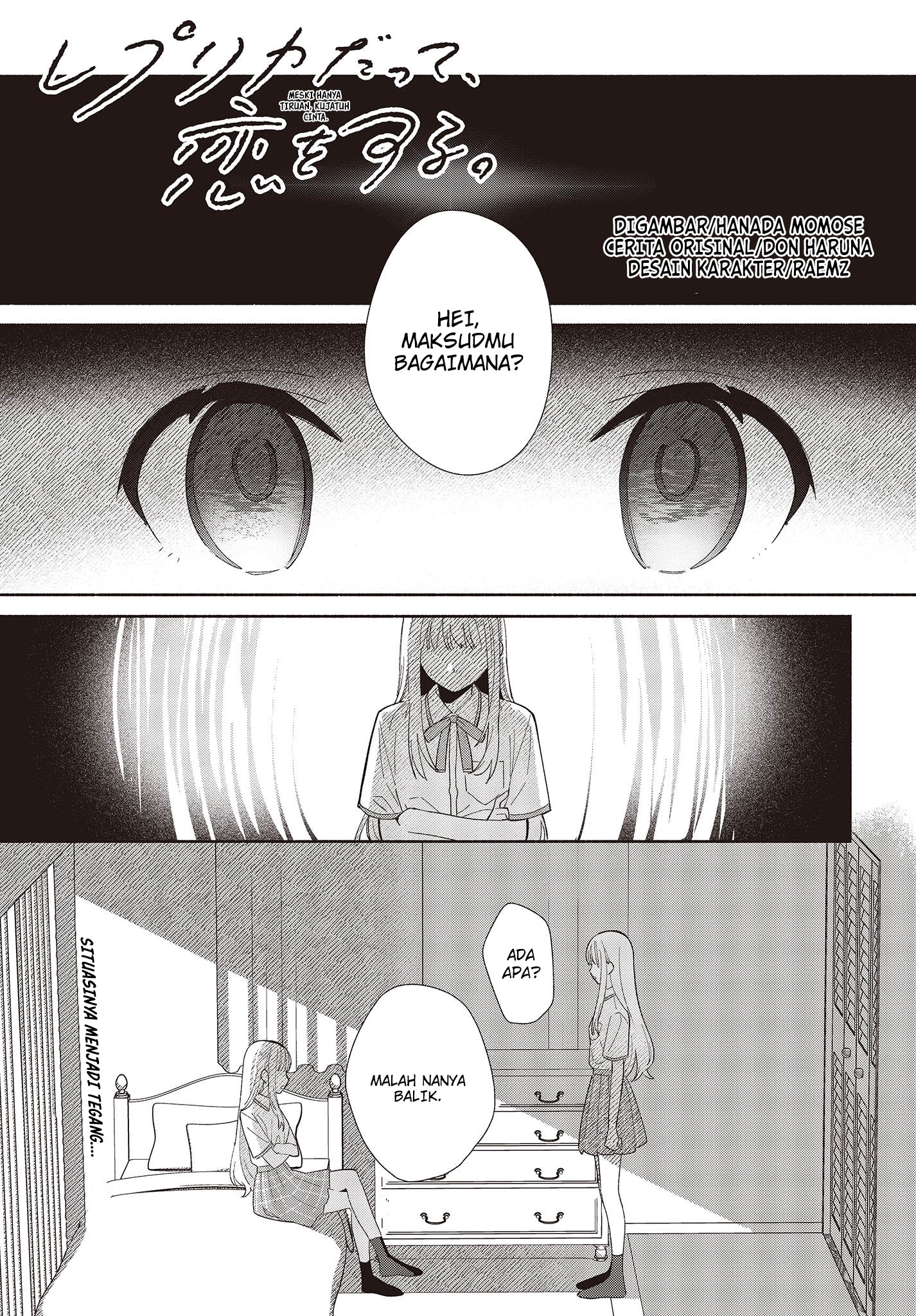ページ 2