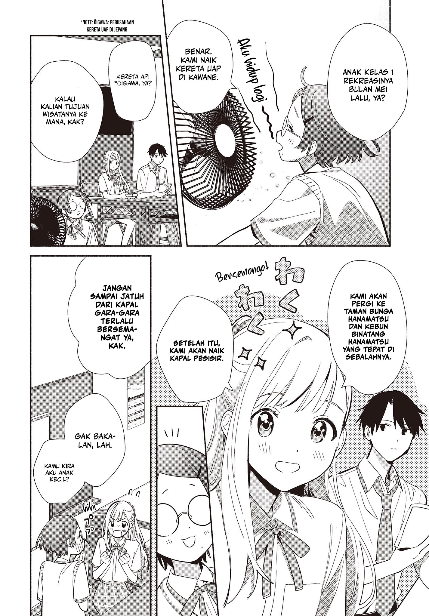 ページ 19