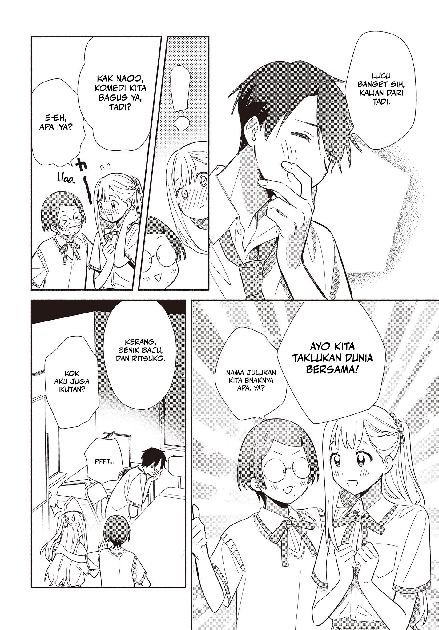 ページ 21