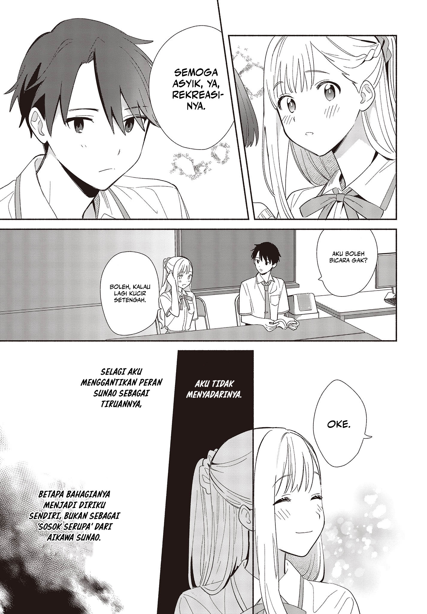 ページ 22