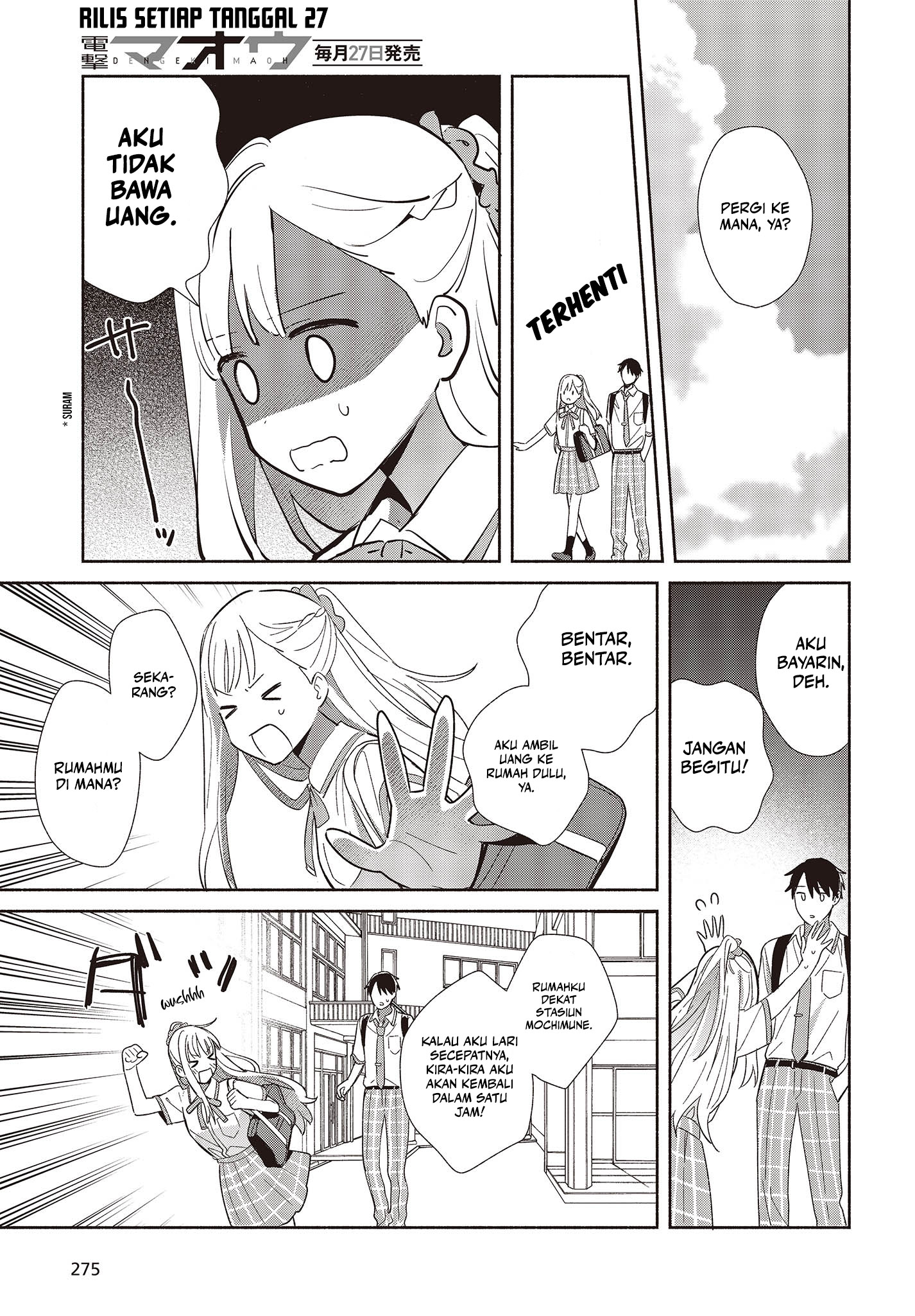 ページ 28