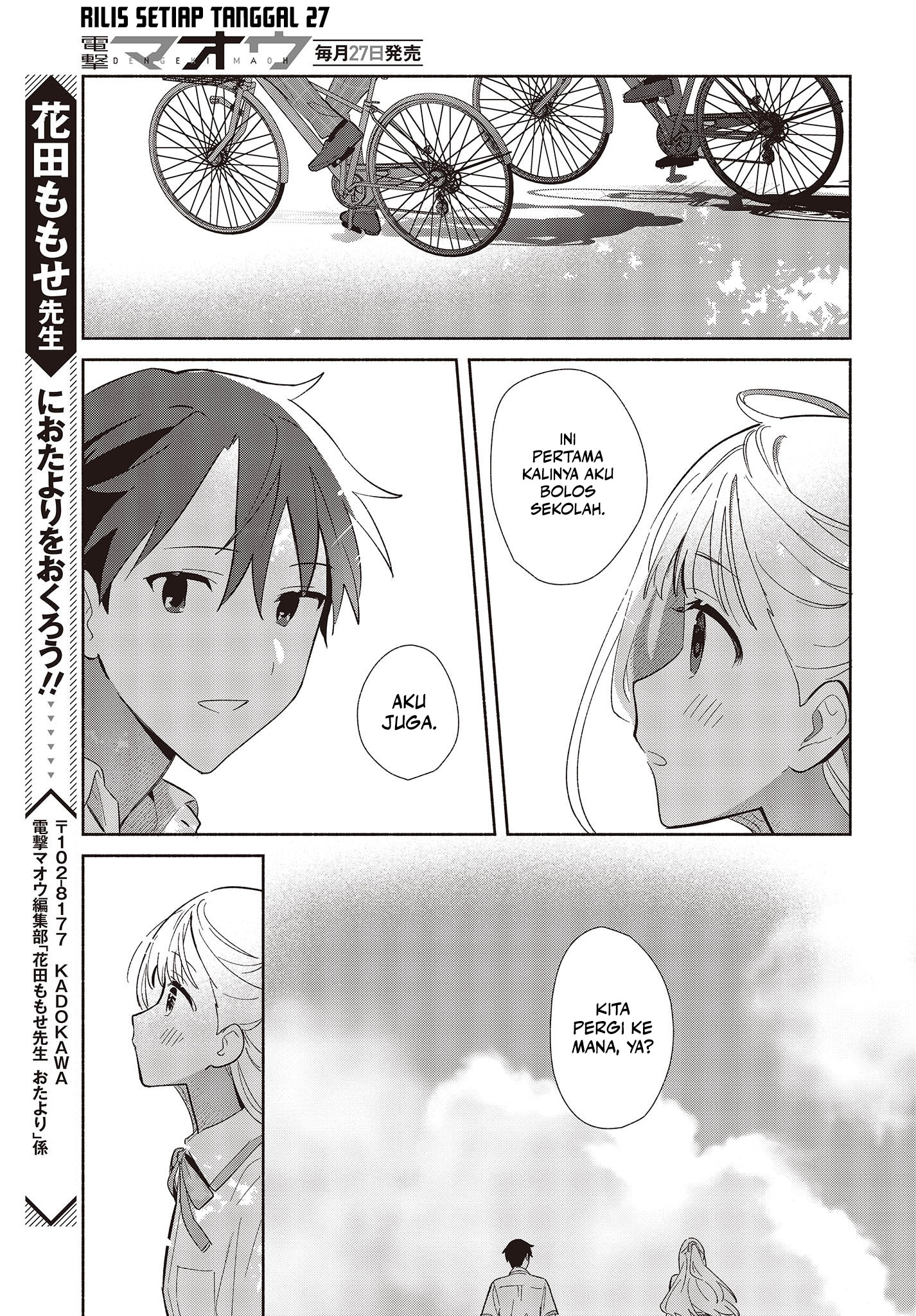 ページ 30