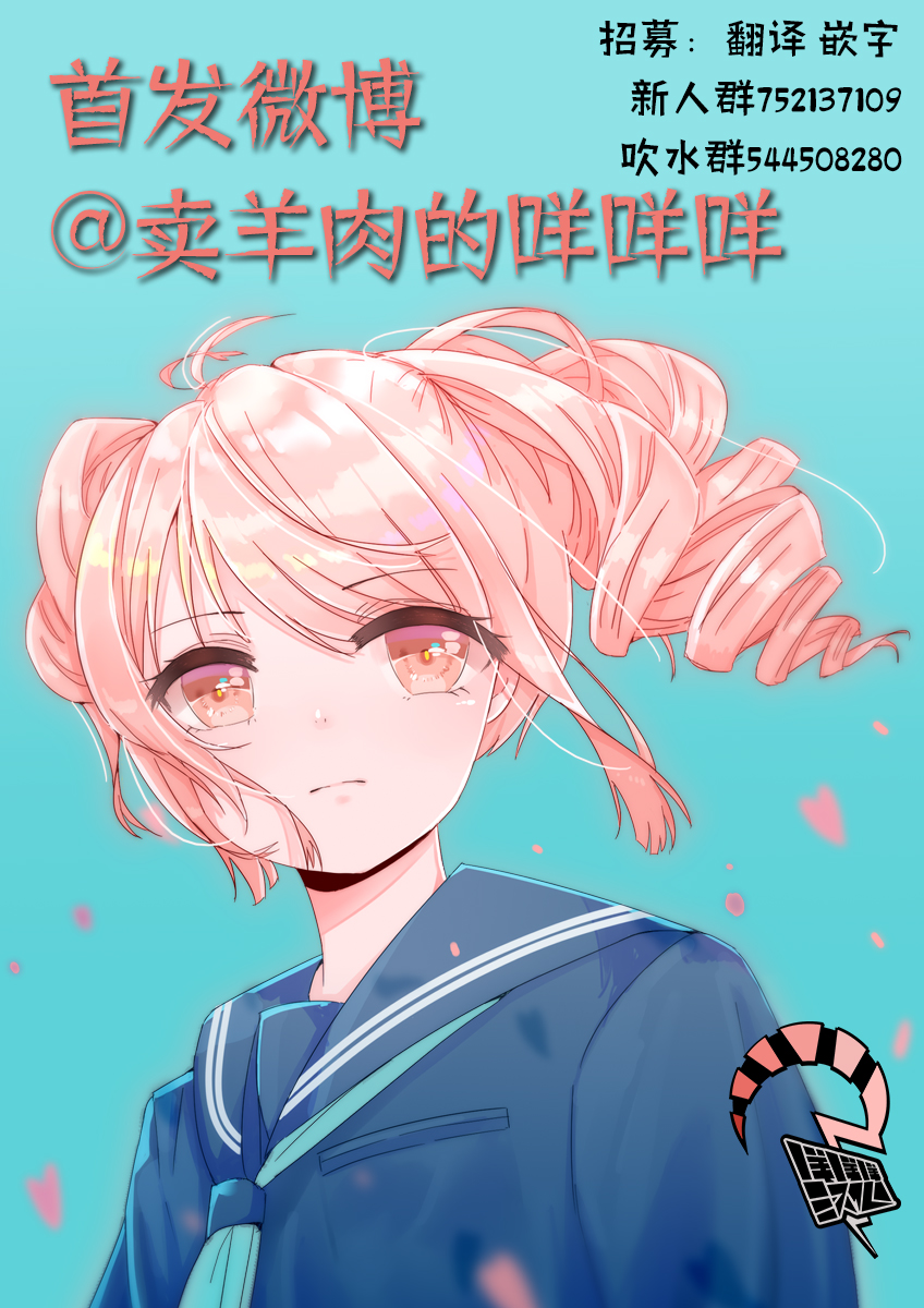 ページ 24