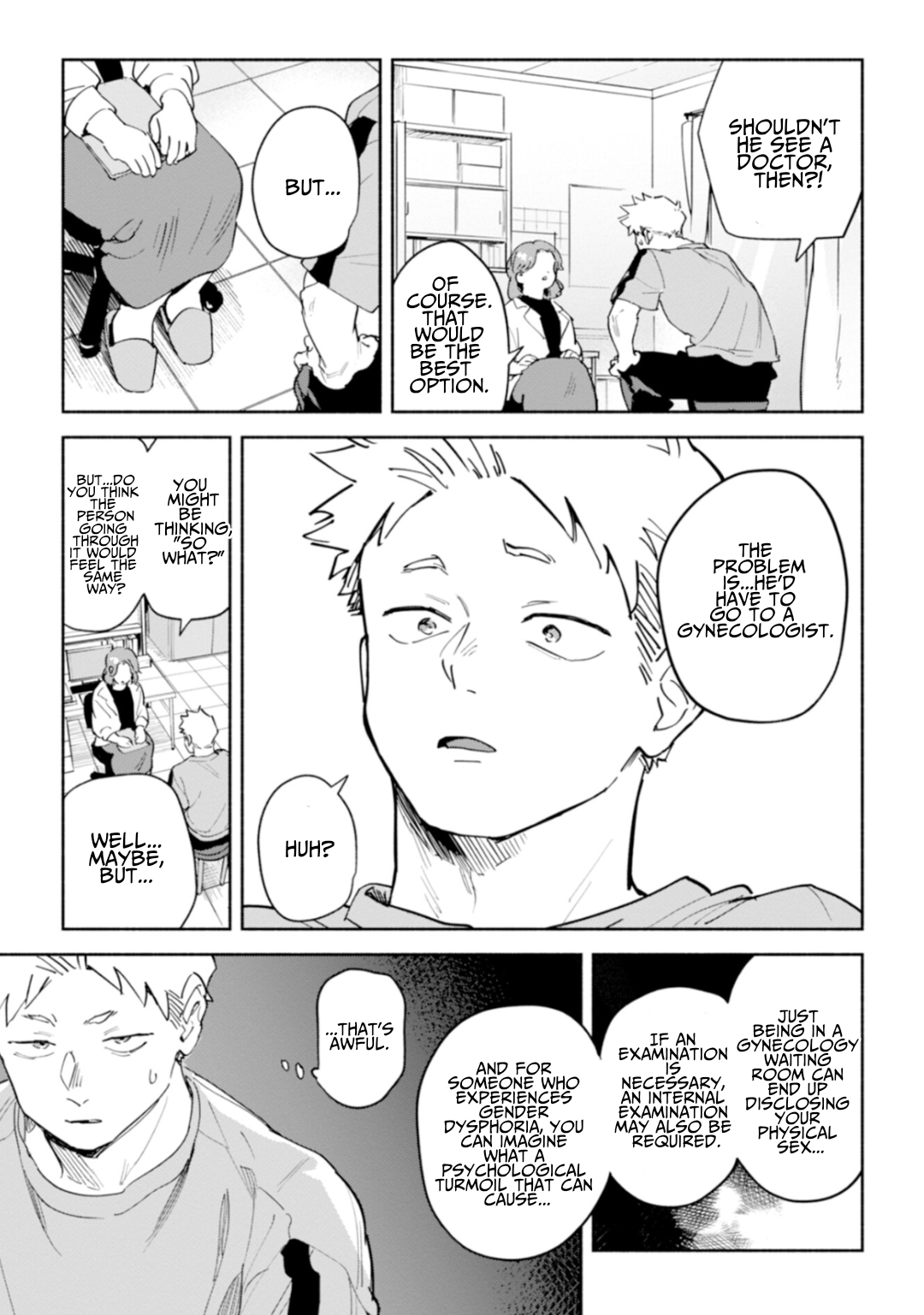 ページ 19