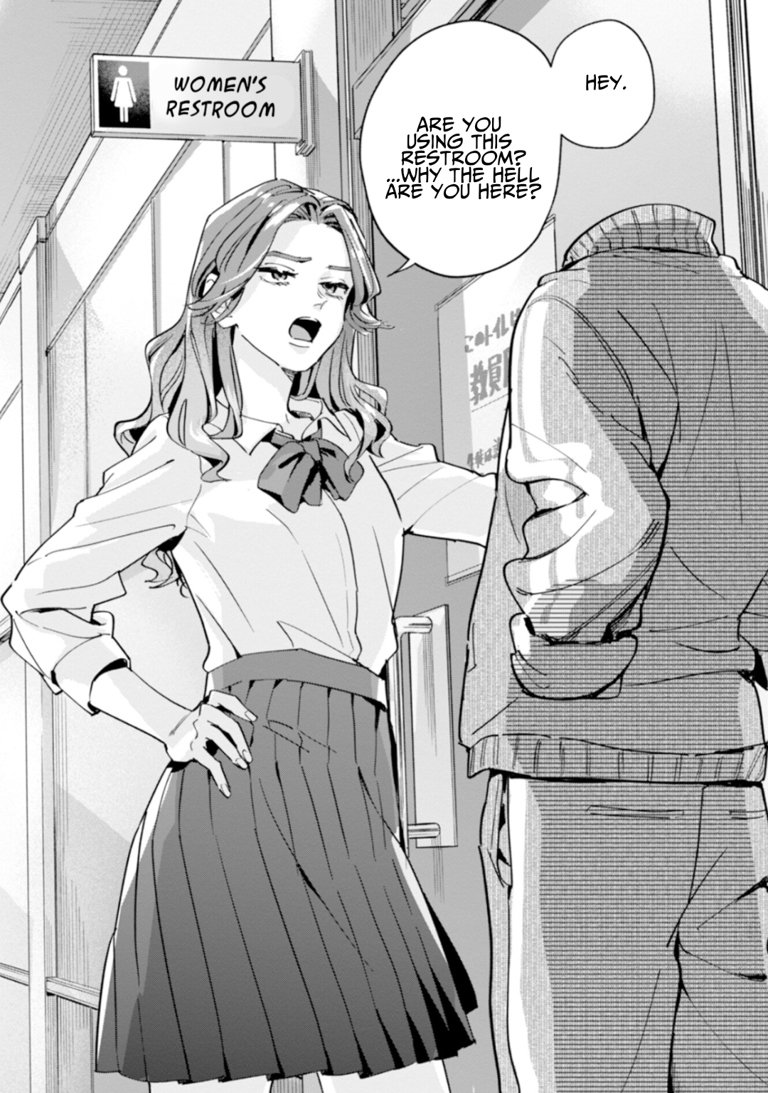ページ 24