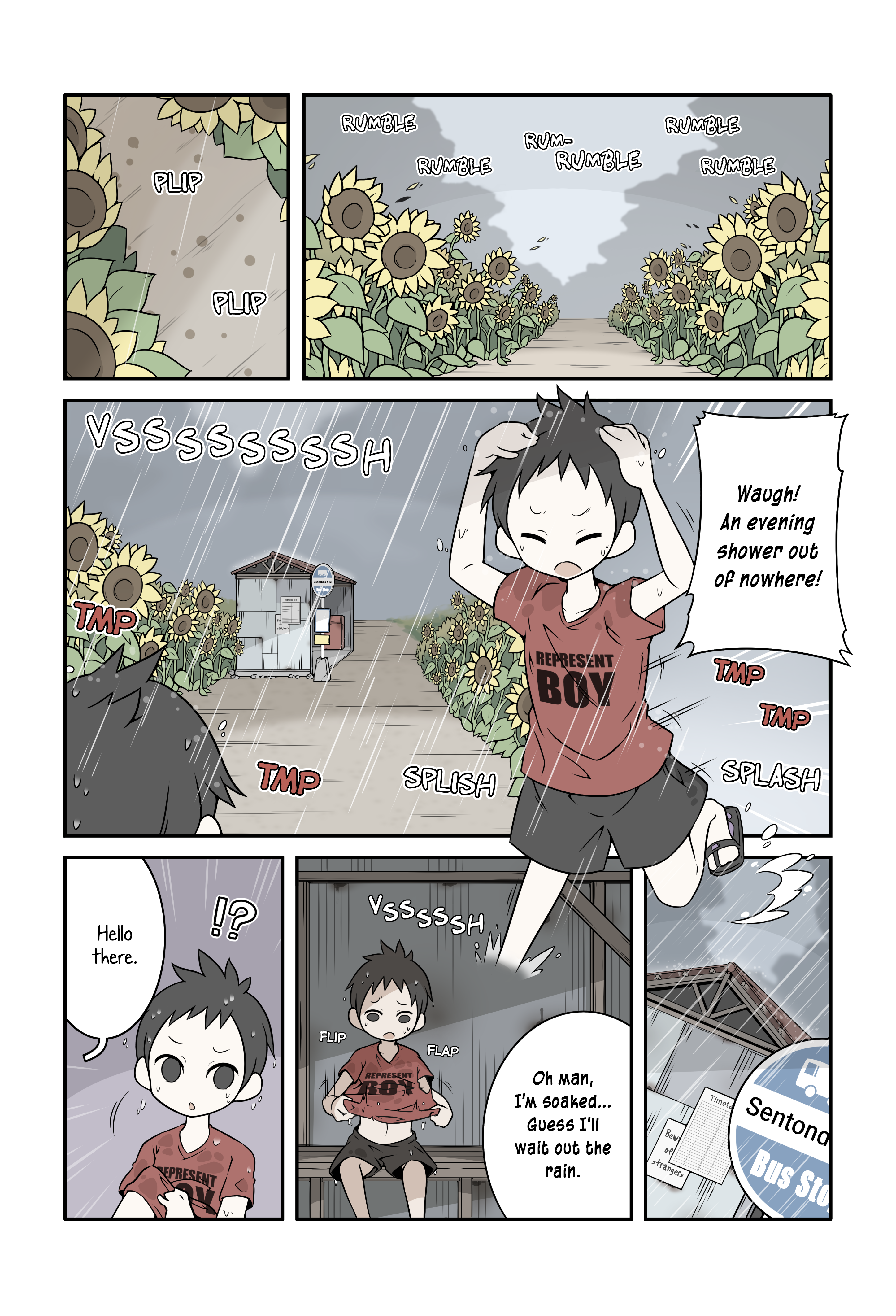 ページ 1