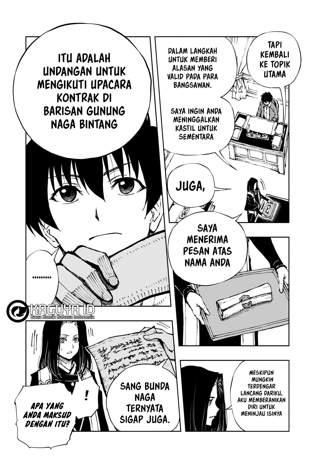 ページ 13