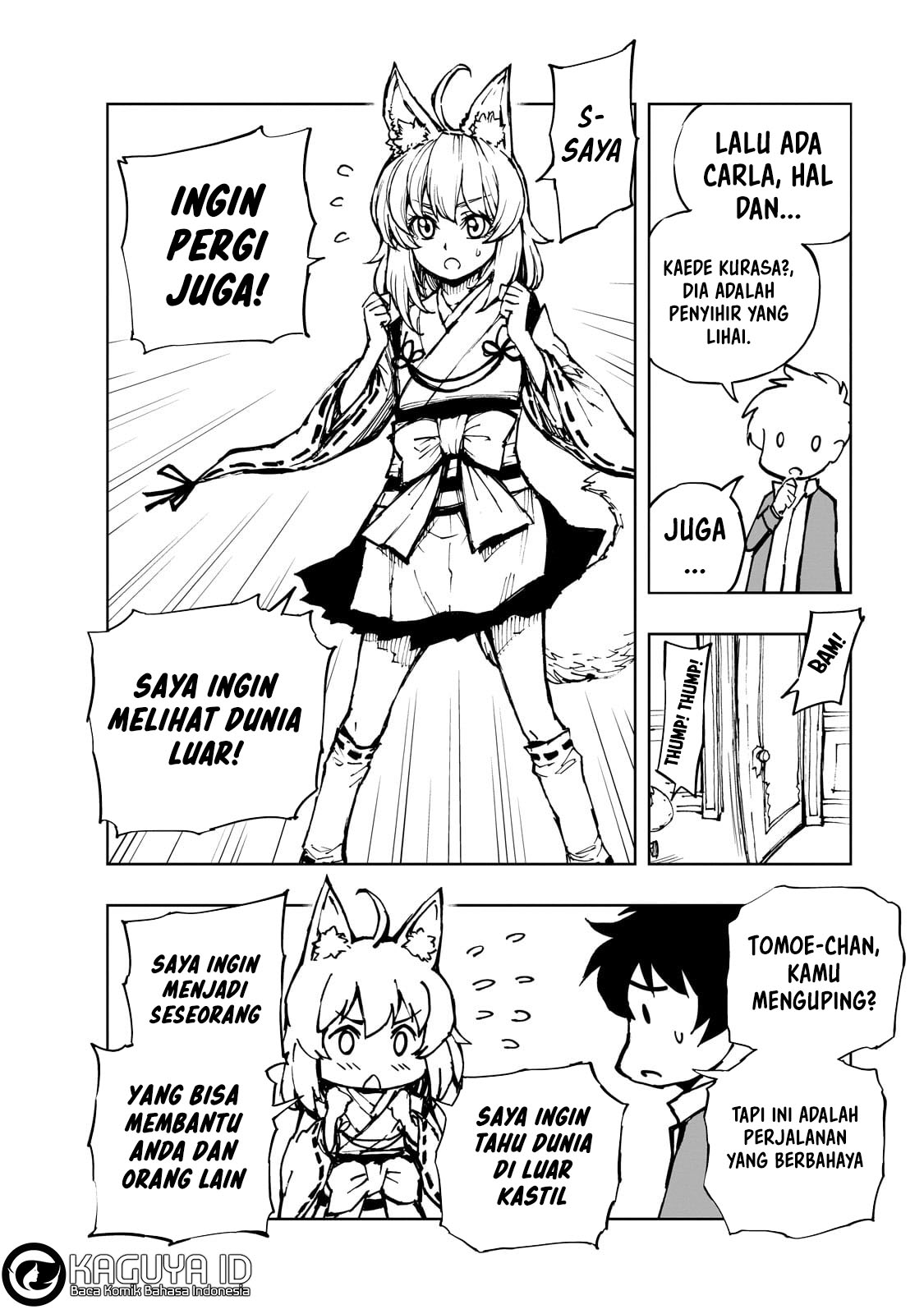 ページ 18