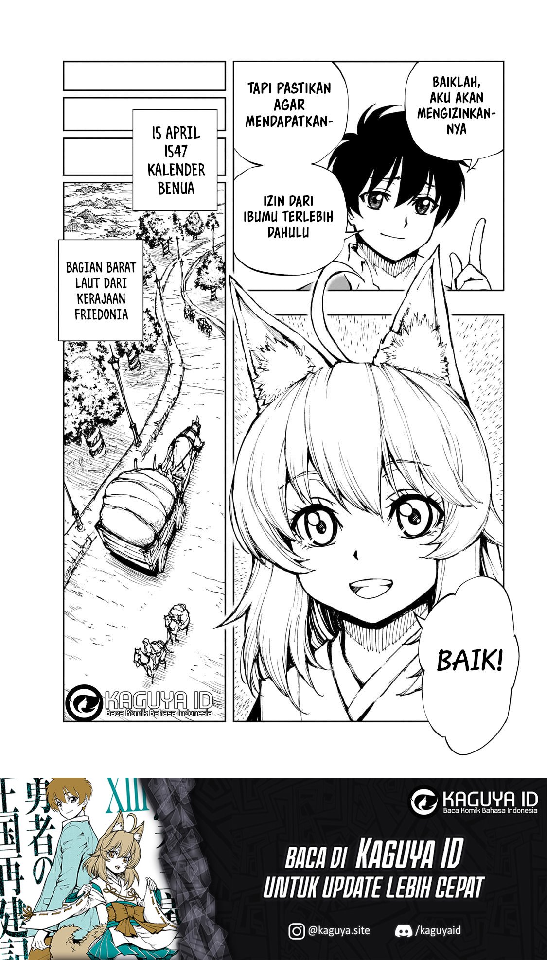 ページ 20