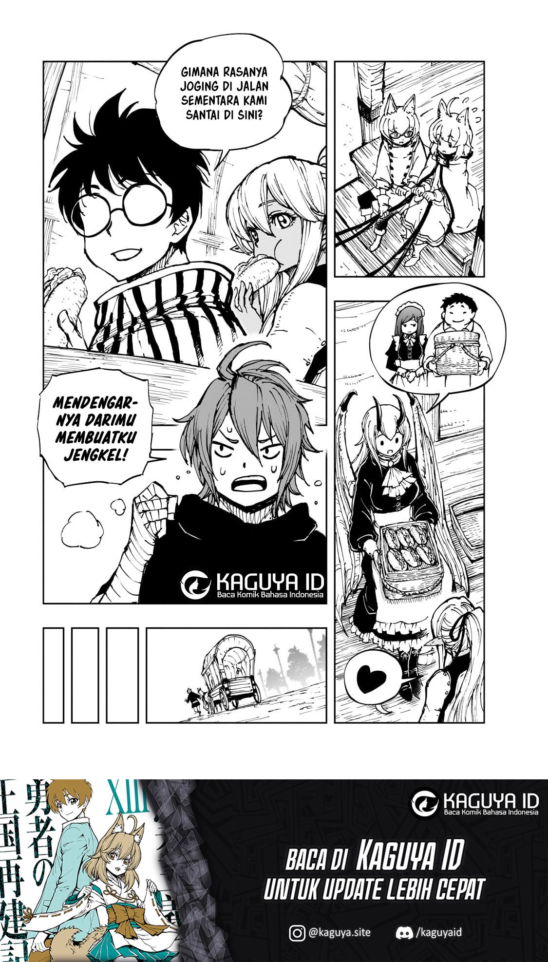 ページ 26