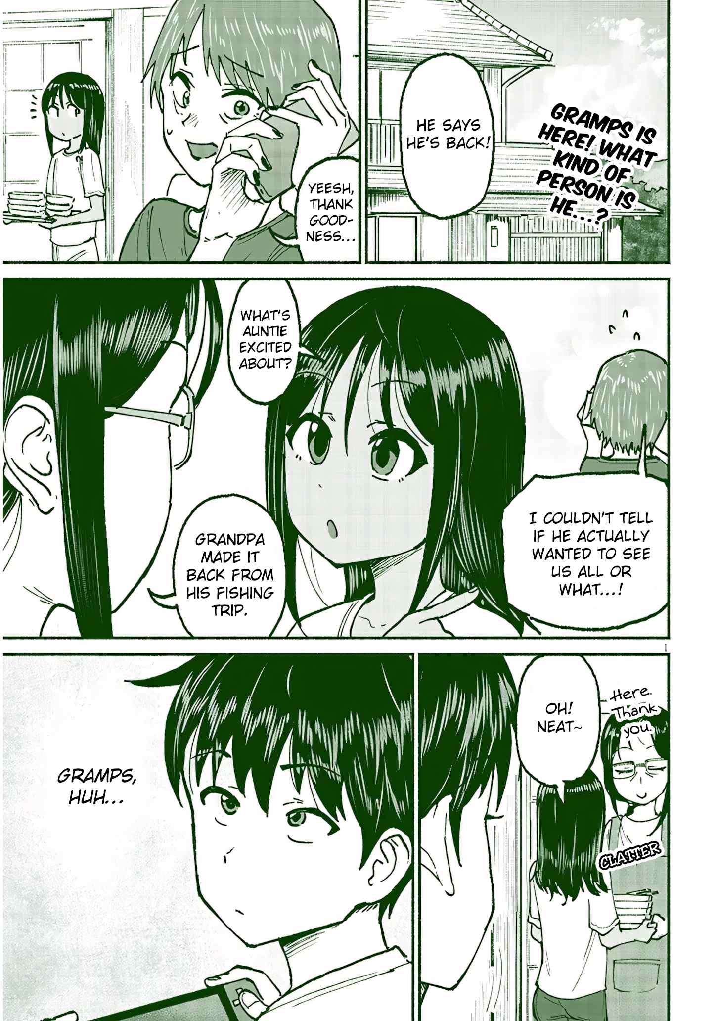 ページ 1