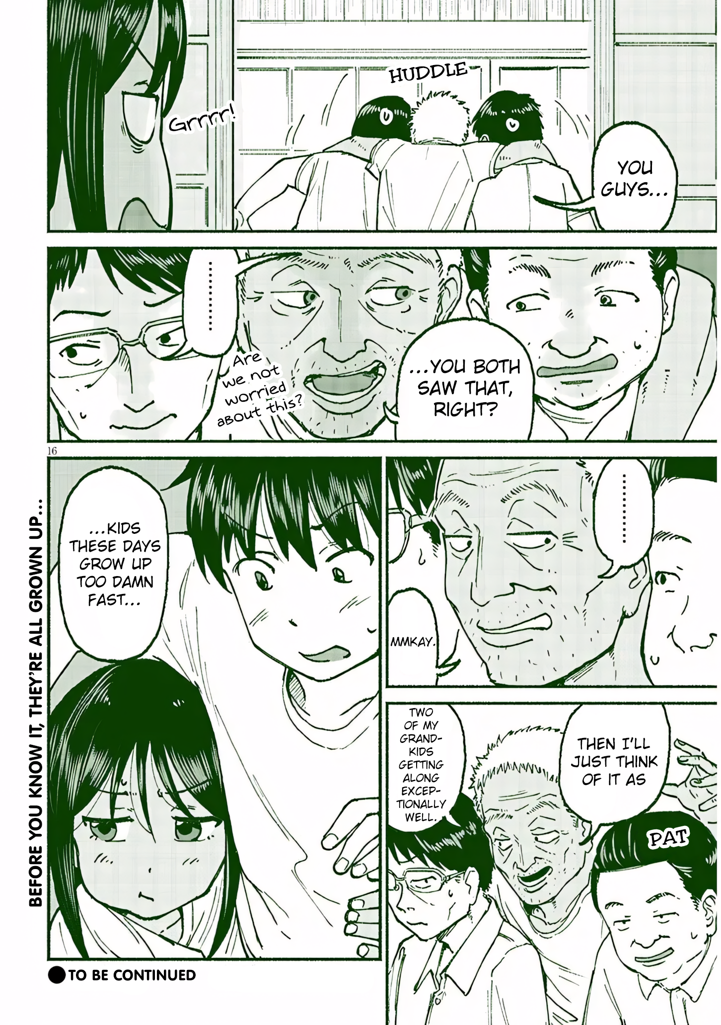 ページ 16