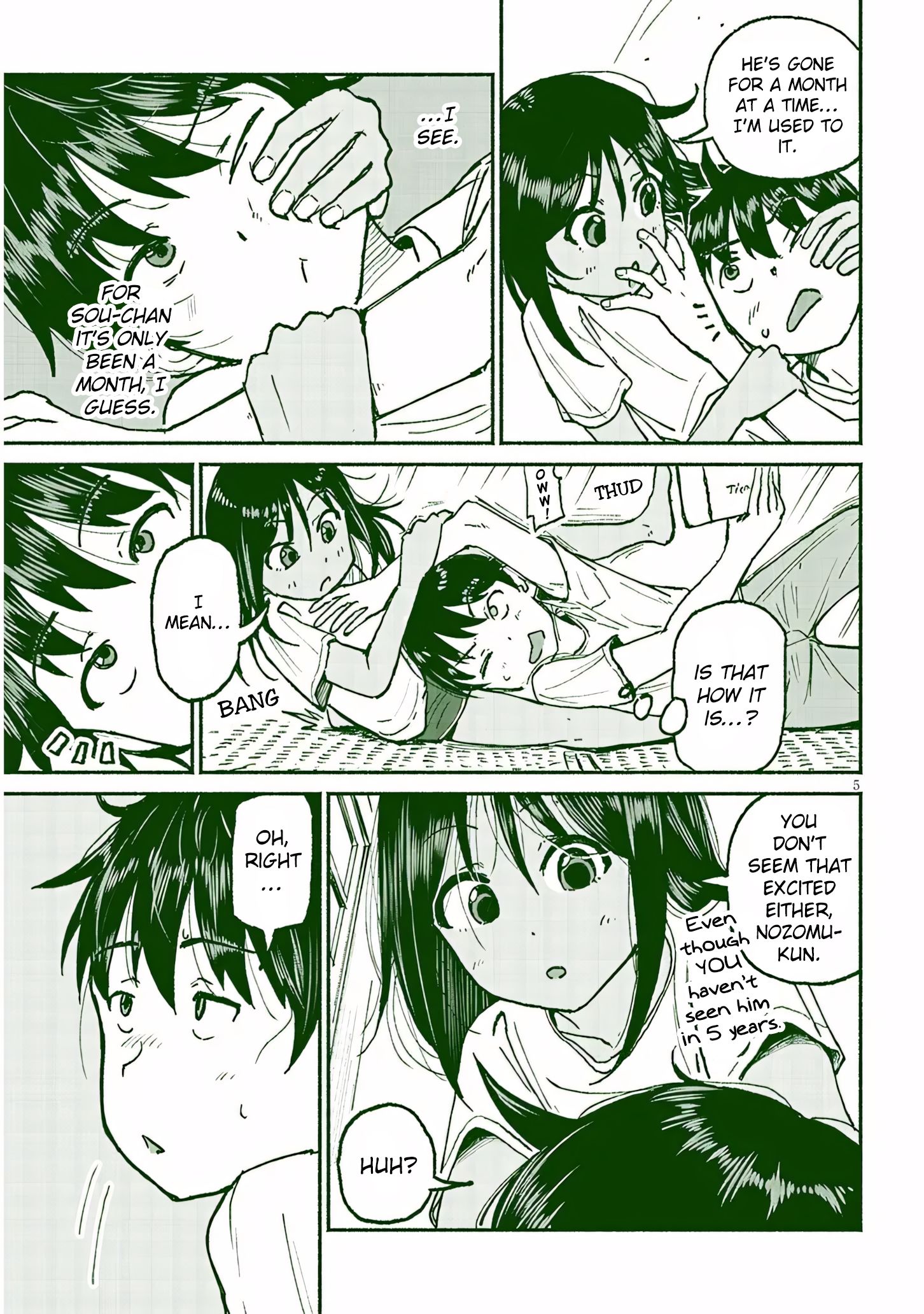 ページ 5