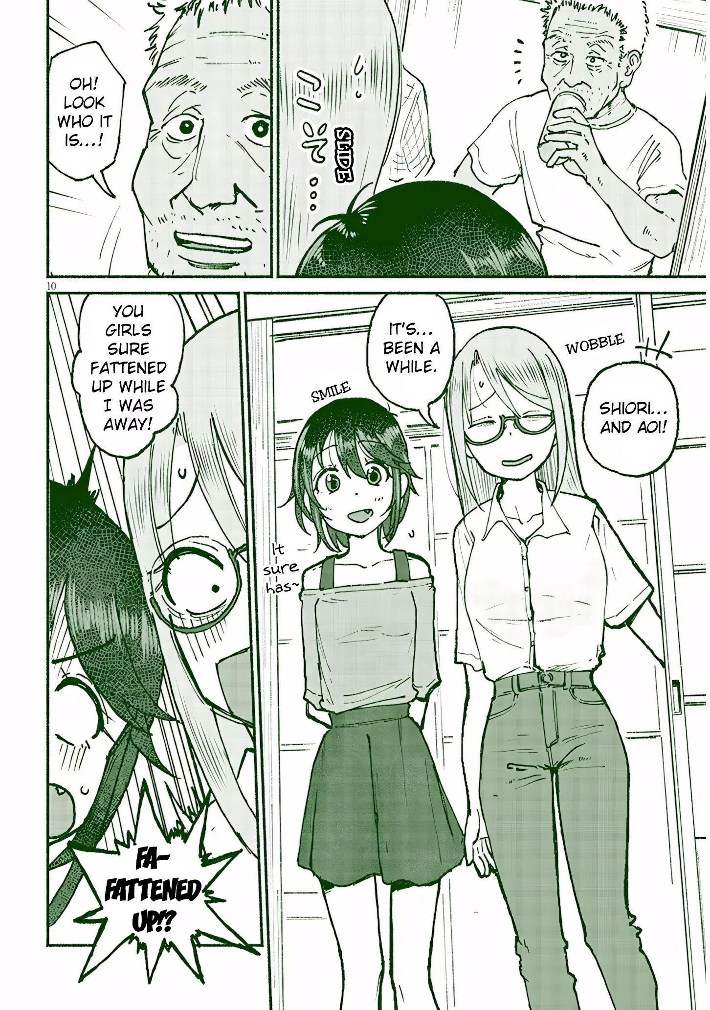 ページ 10