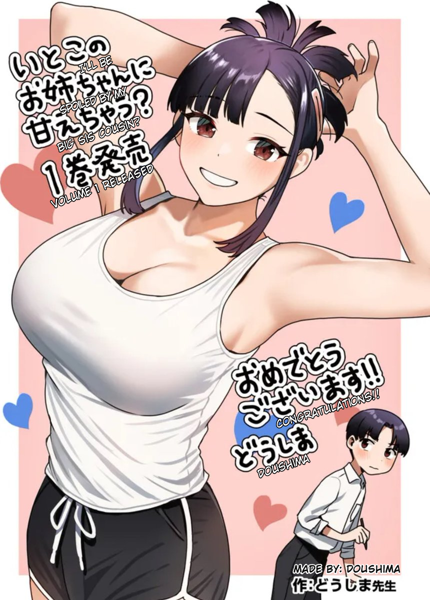 ページ 5