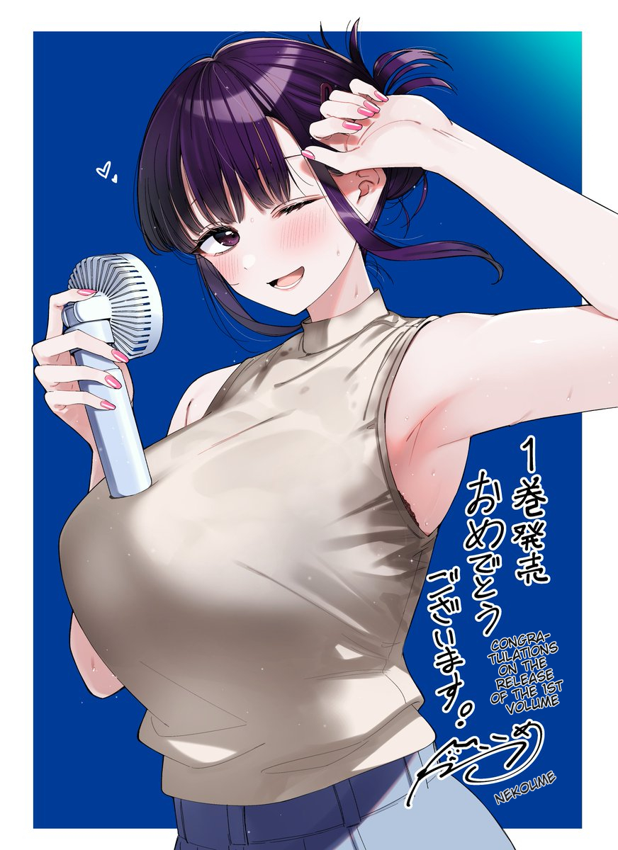 ページ 7