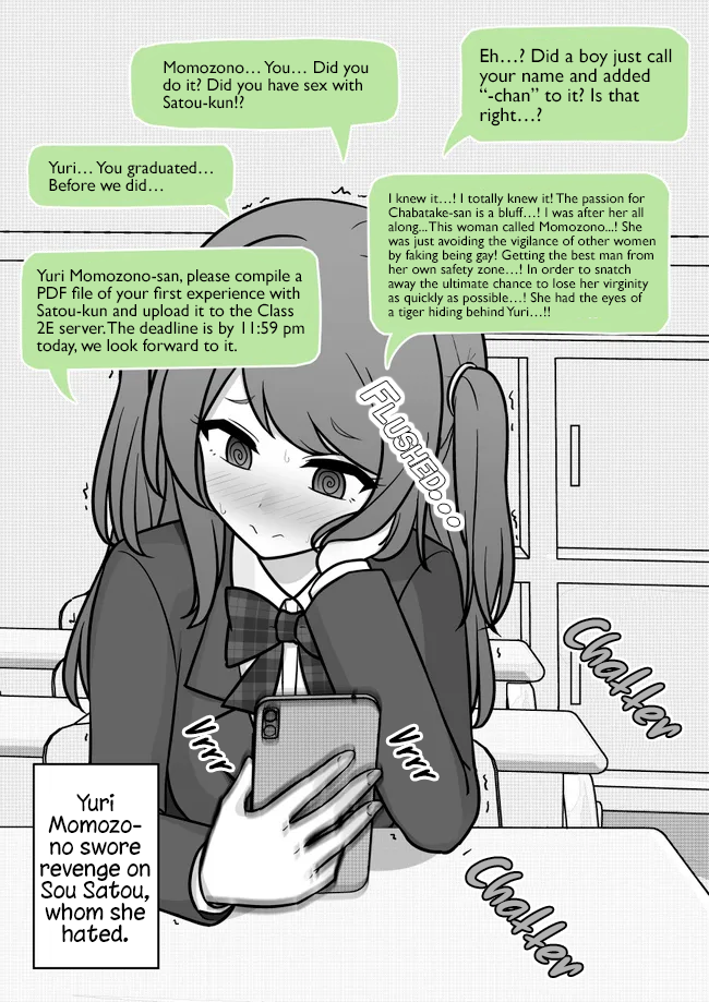 ページ 6