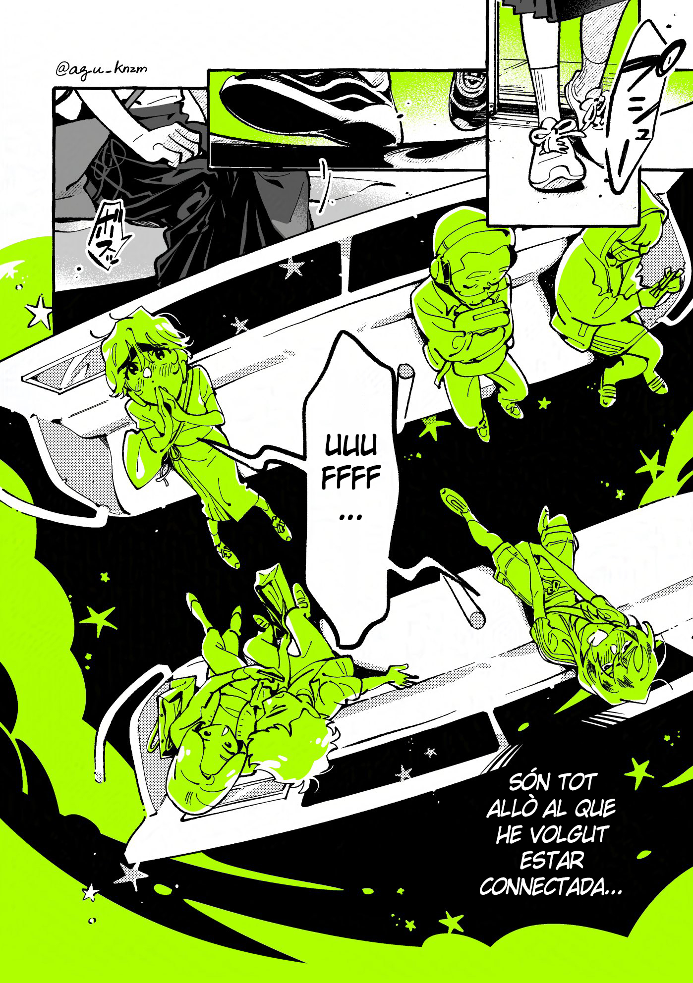 ページ 12