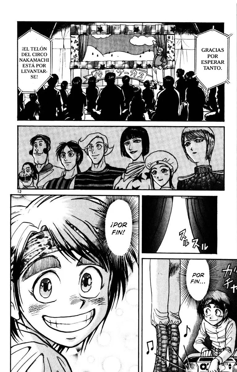 ページ 13