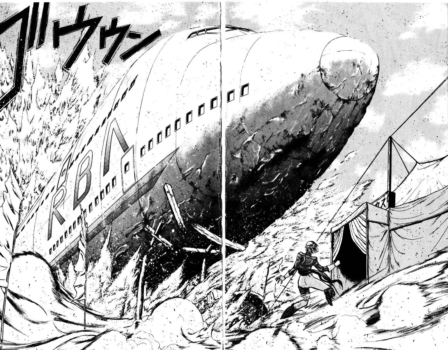 ページ 15