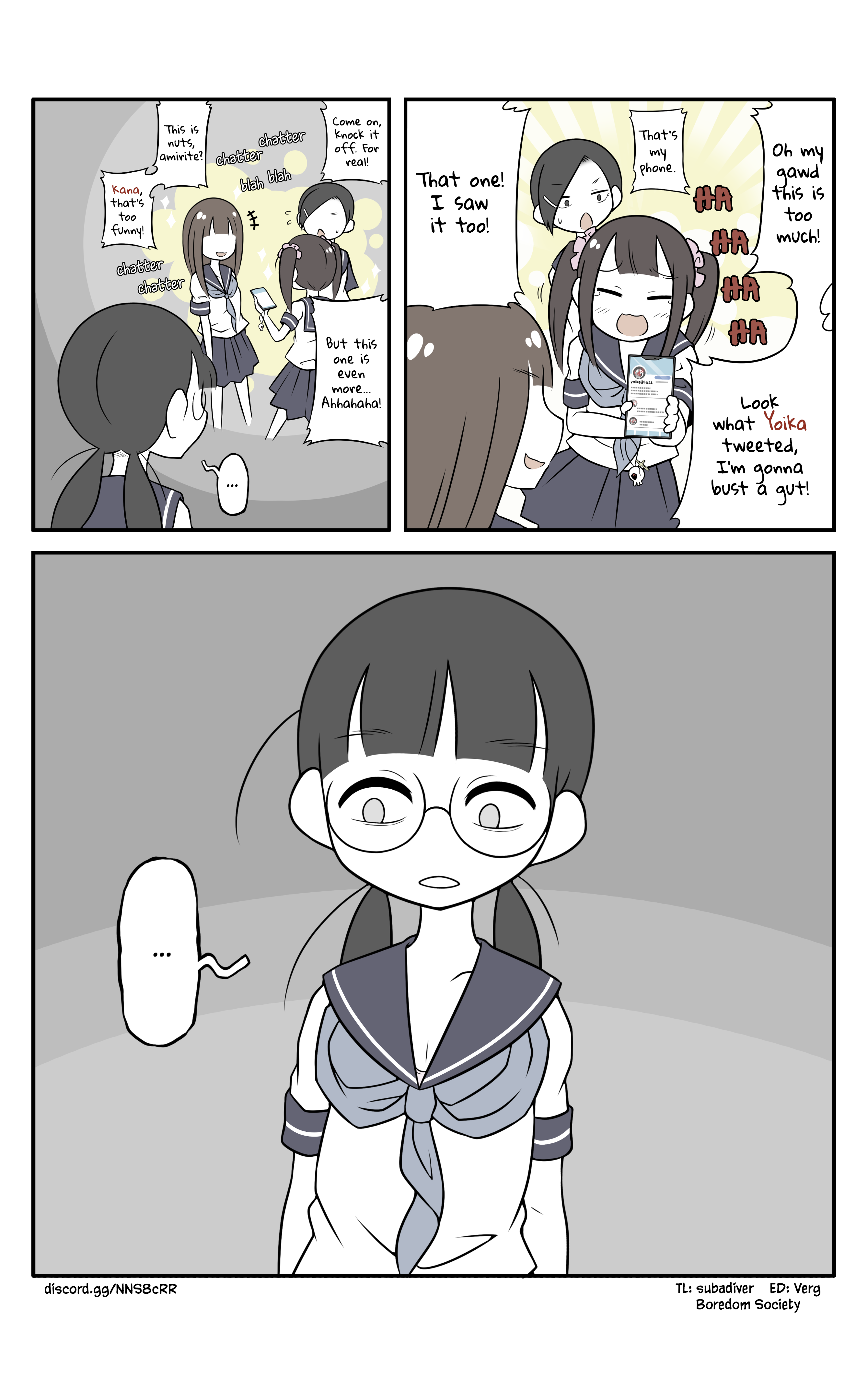 ページ 3