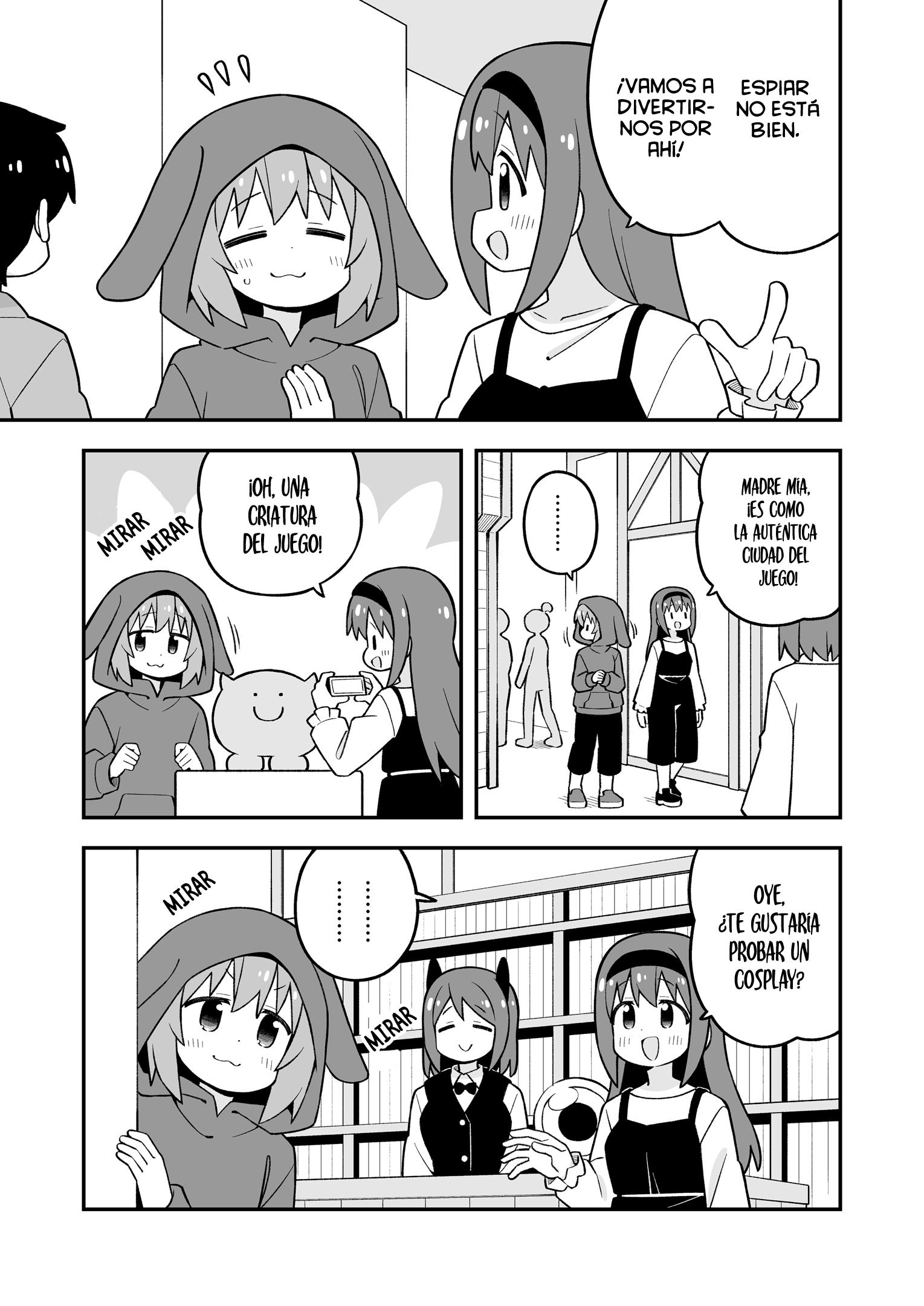 ページ 3