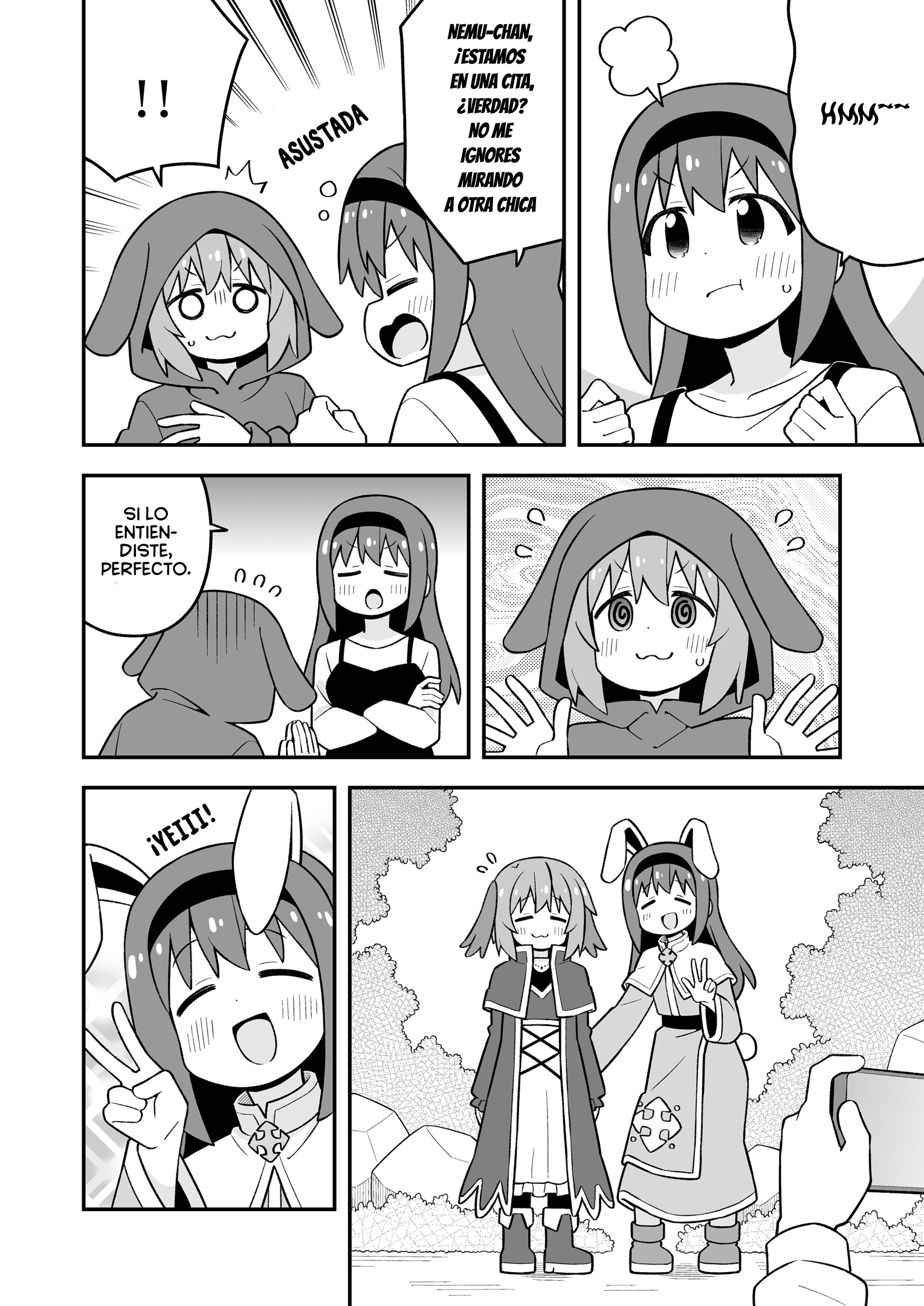 ページ 4