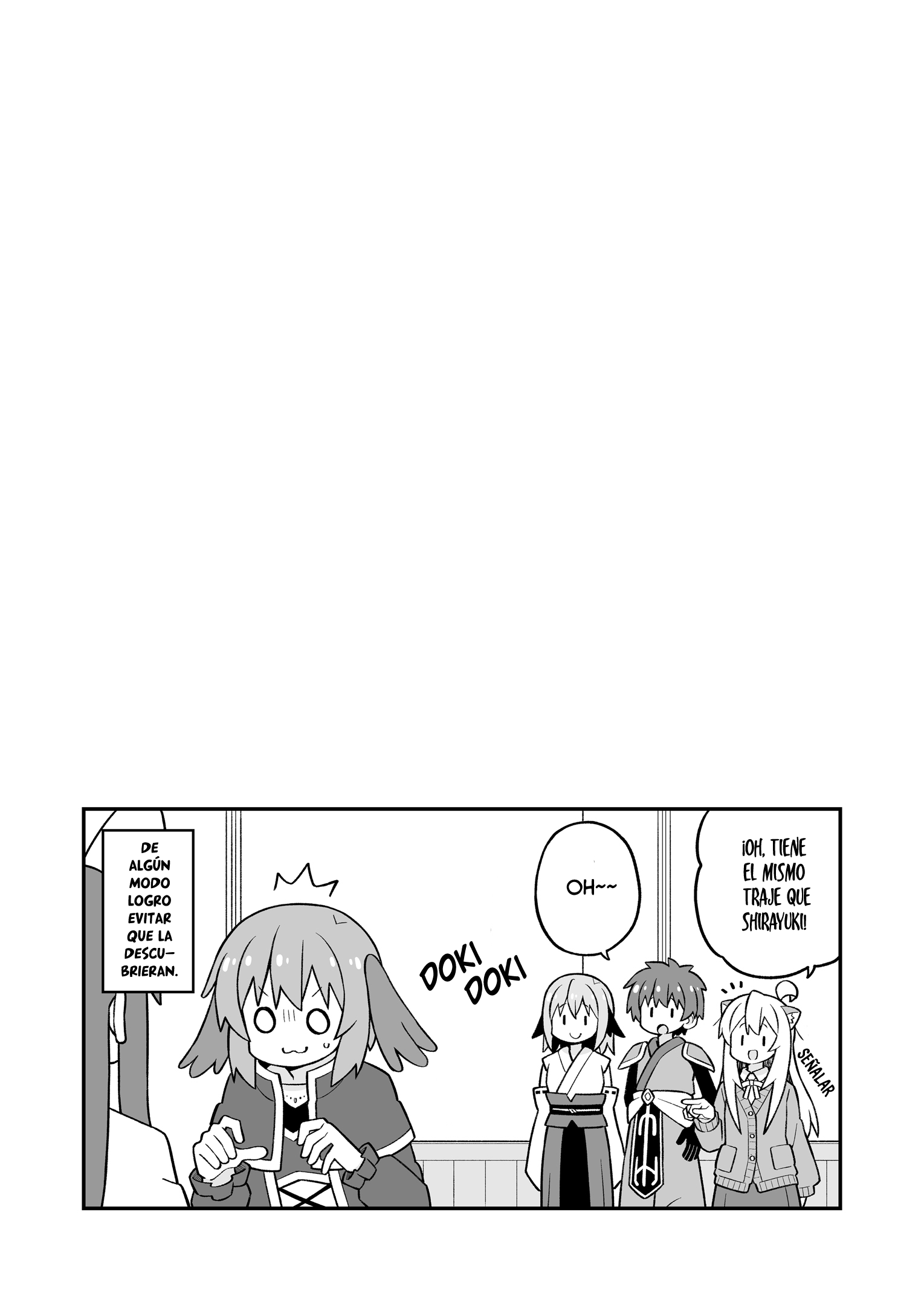 ページ 5