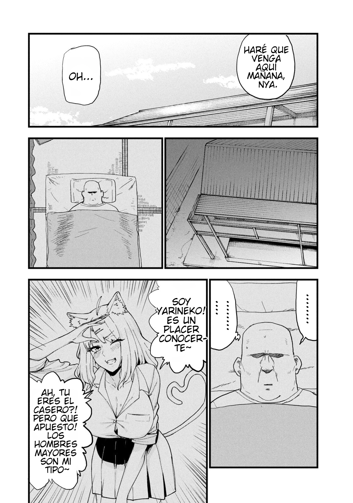 ページ 2